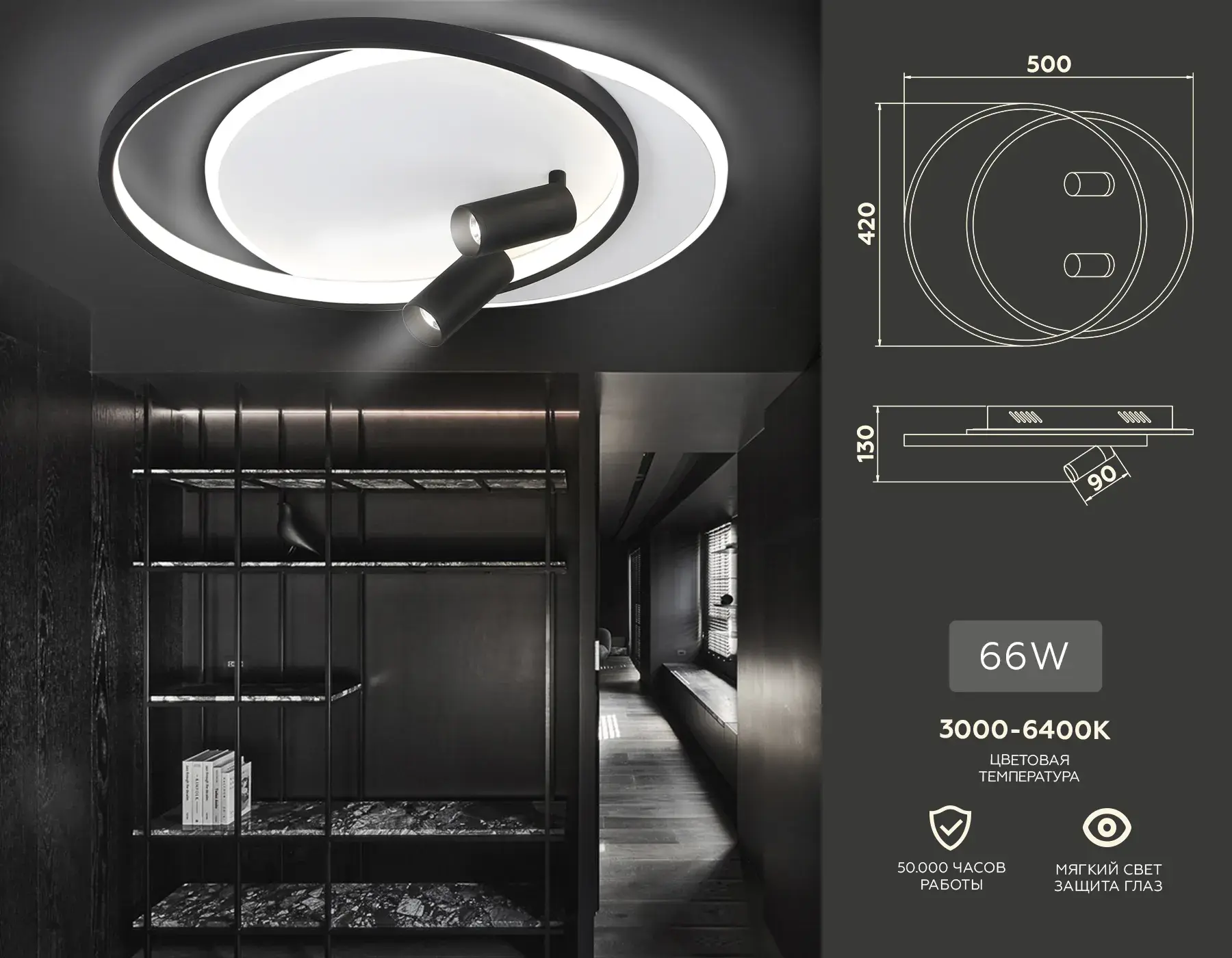 Люстра Ambrella Light FL5137 — белый, ракурс 2