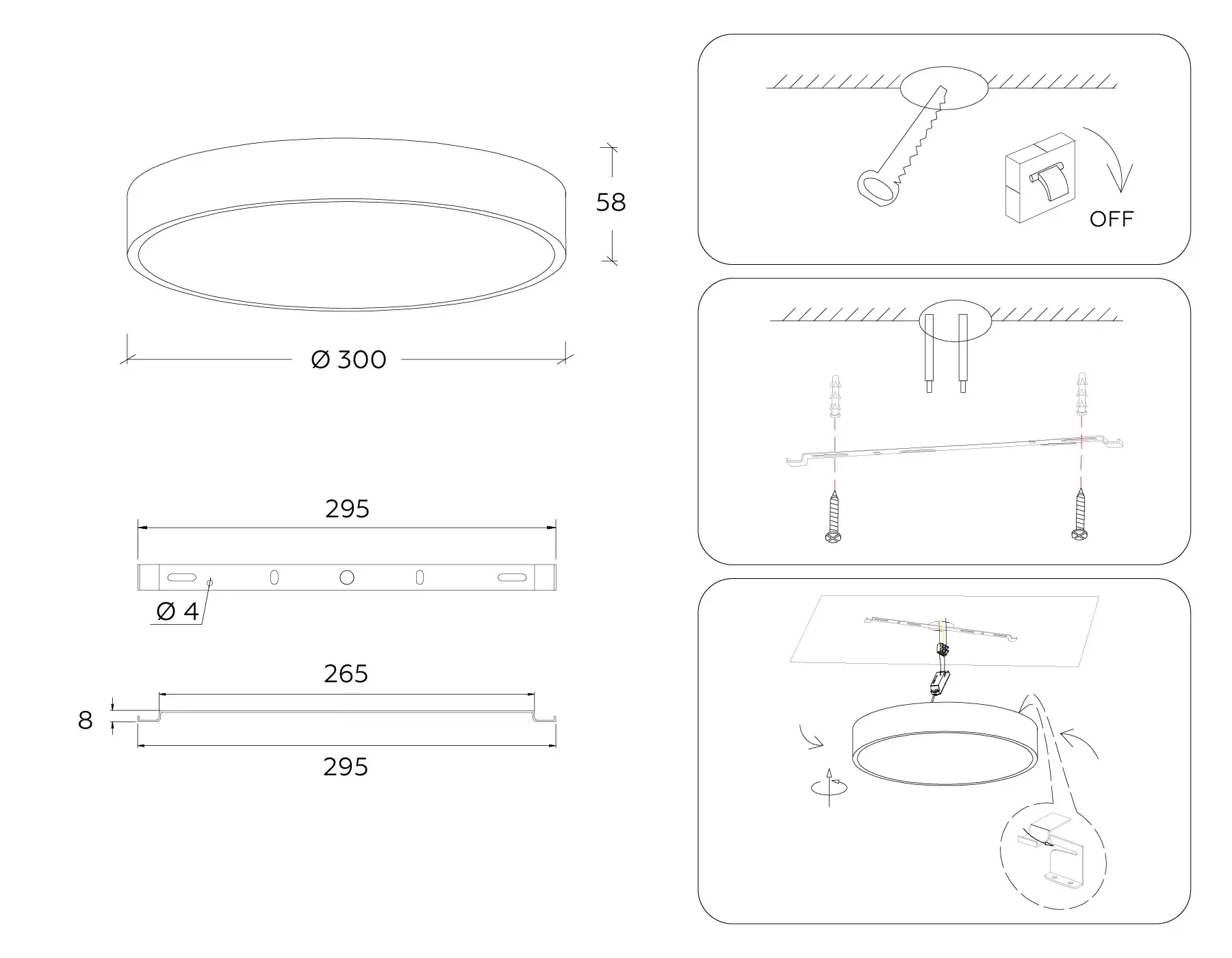 Светильник Ambrella Light FV5526 — черный, ракурс 2