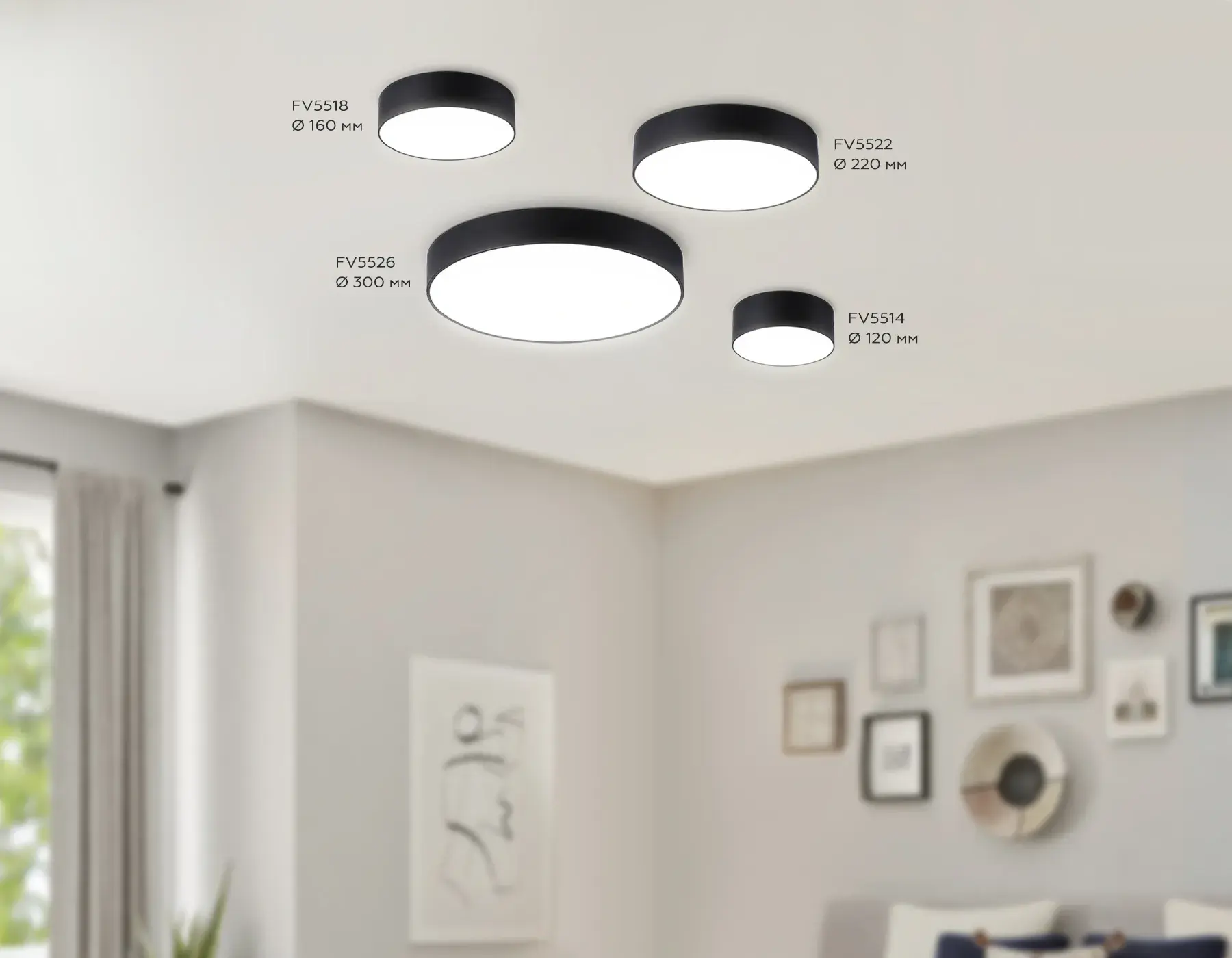 Светильник Ambrella Light FV5526 — черный, ракурс 3