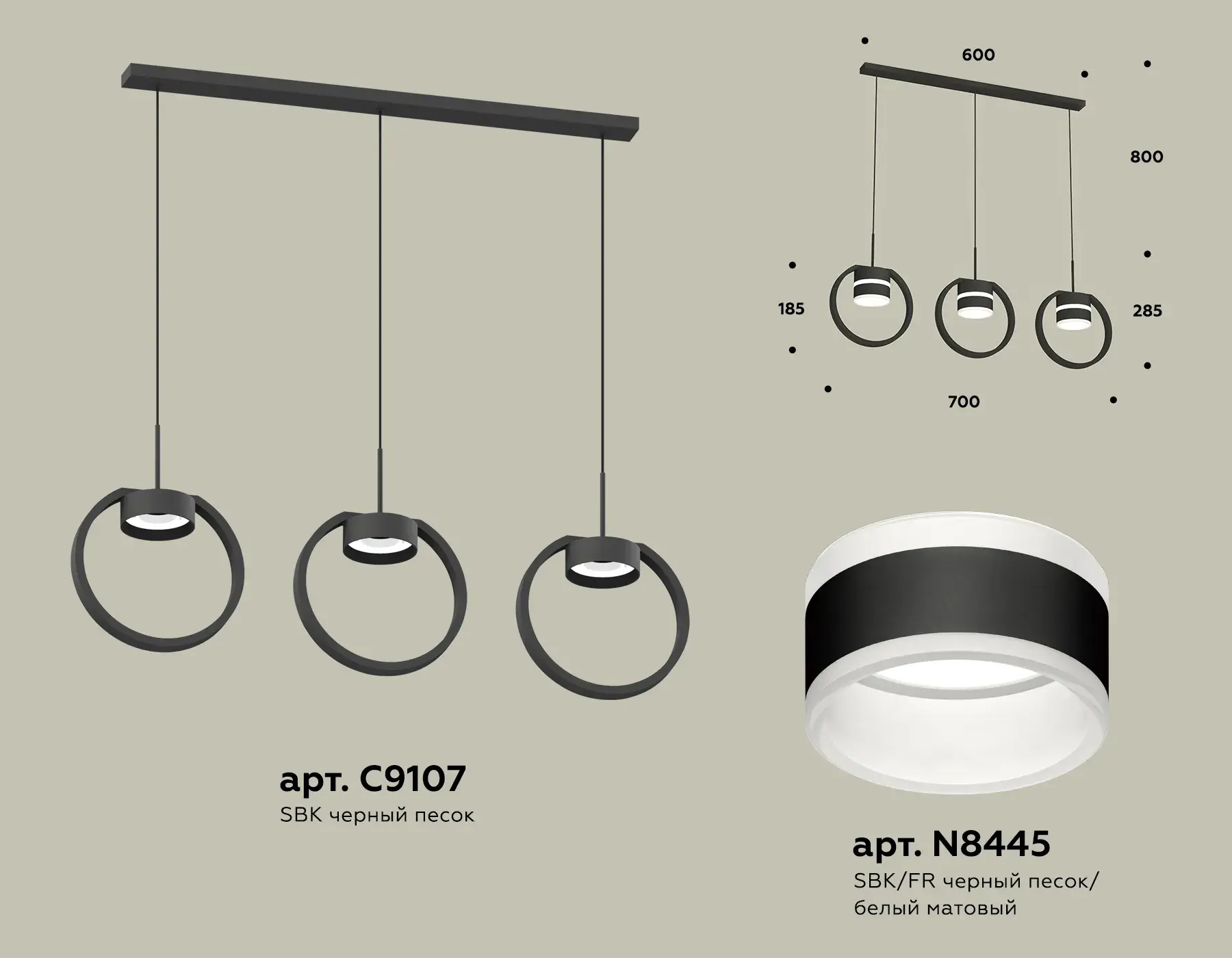 Светильник Ambrella Light XB9107153 — черный, ракурс 2