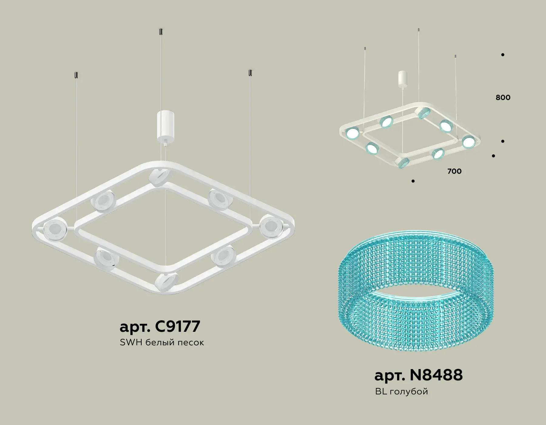 Светильник Ambrella Light XB9177201 — белый, ракурс 2