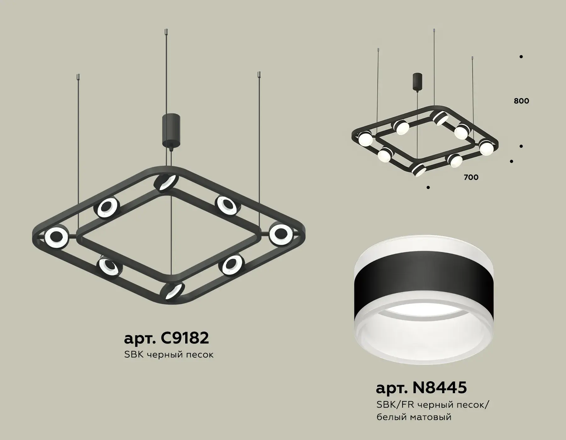 Светильник Ambrella Light XB9182152 — черный, ракурс 2