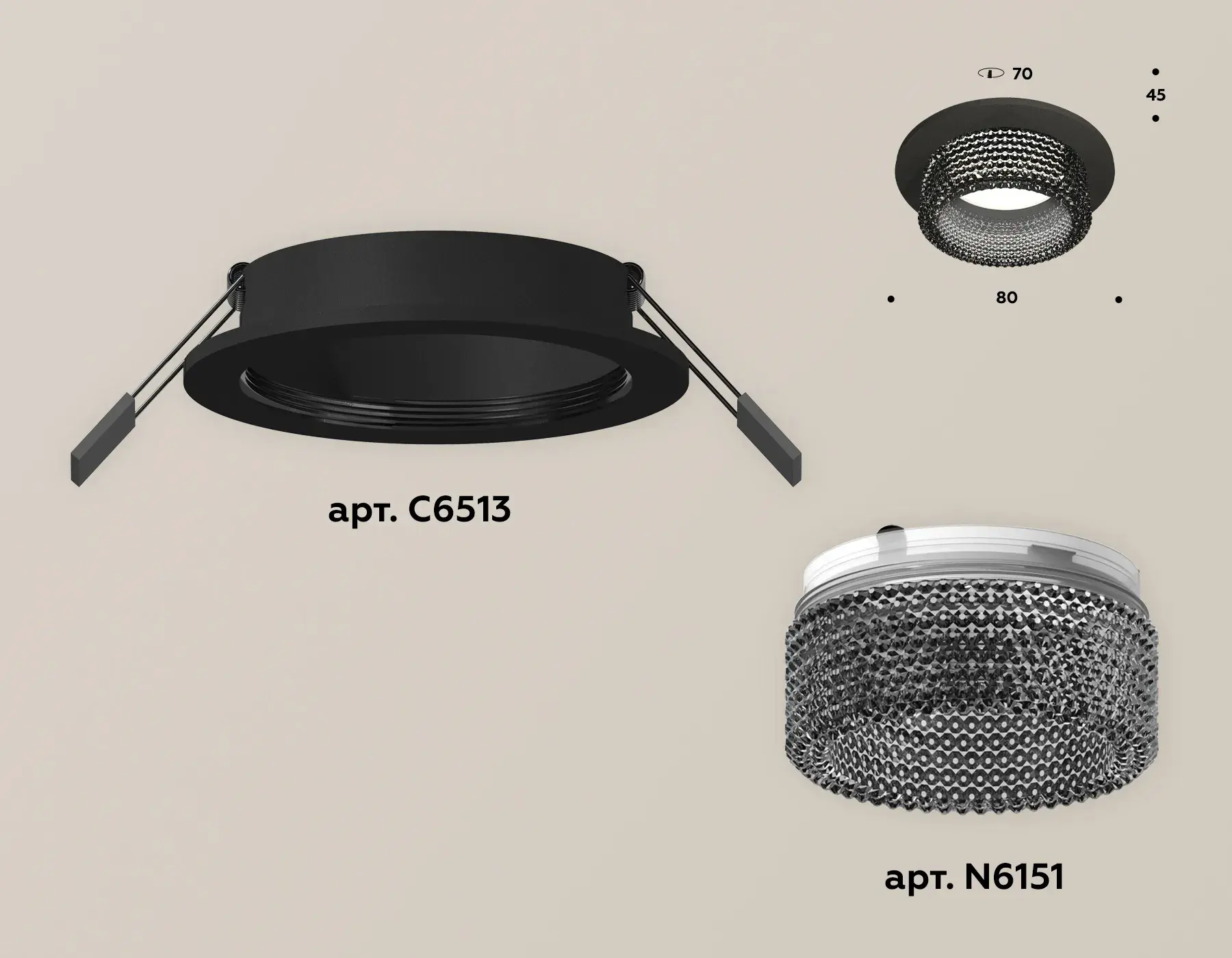 Точечный светильник Ambrella Light XC6513041 — черный