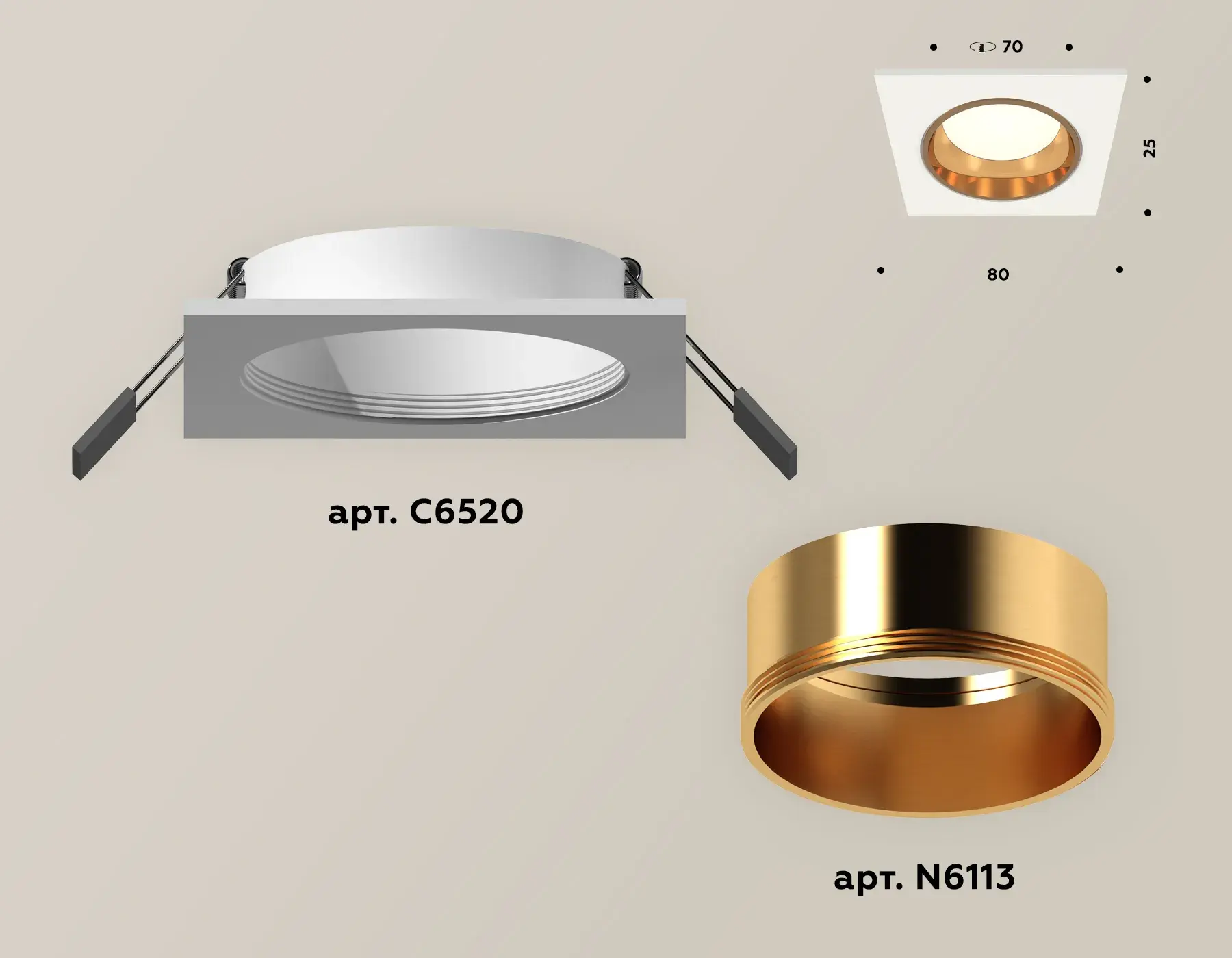 Точечный светильник Ambrella Light XC6520004 — белый