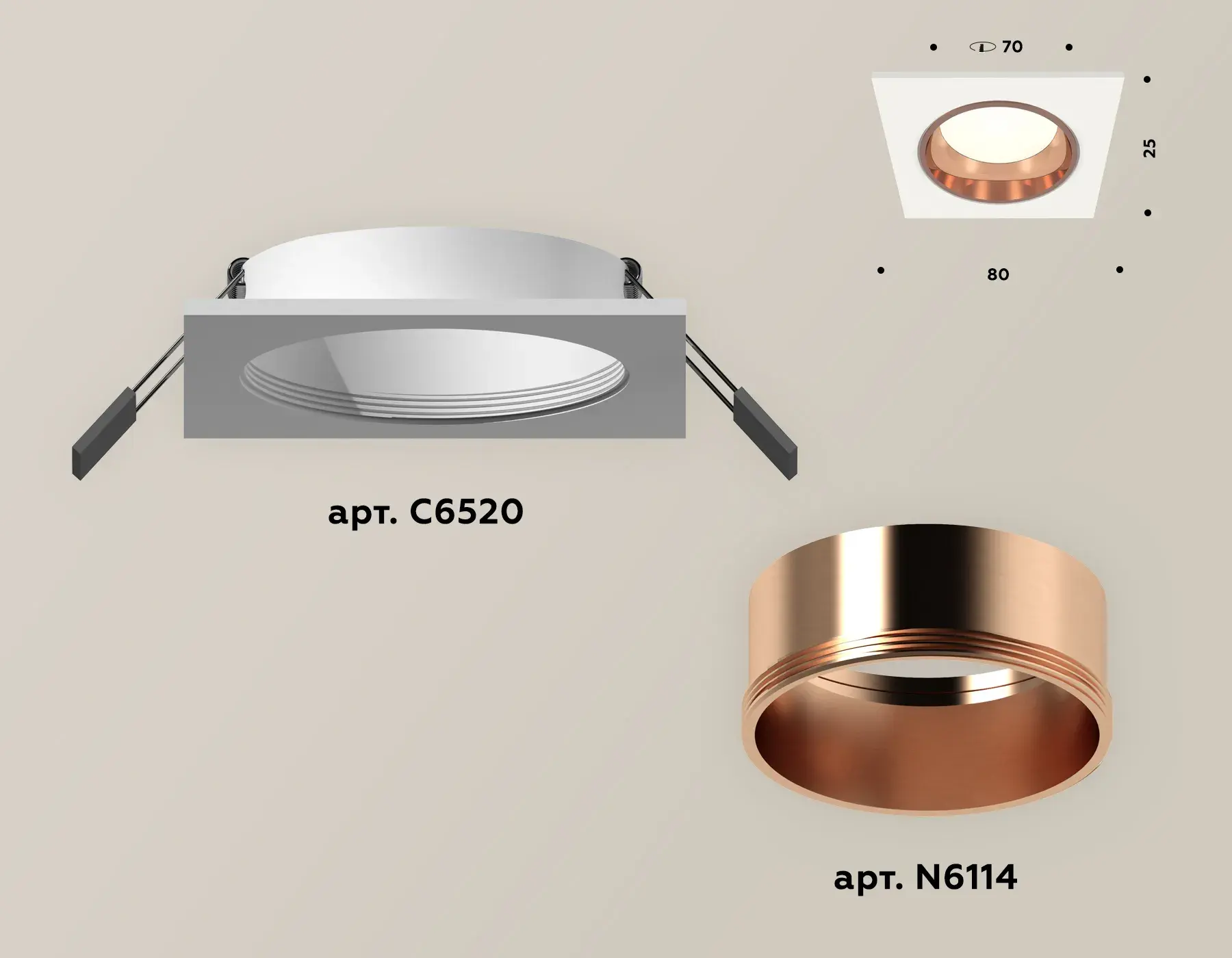 Точечный светильник Ambrella Light XC6520005 — белый