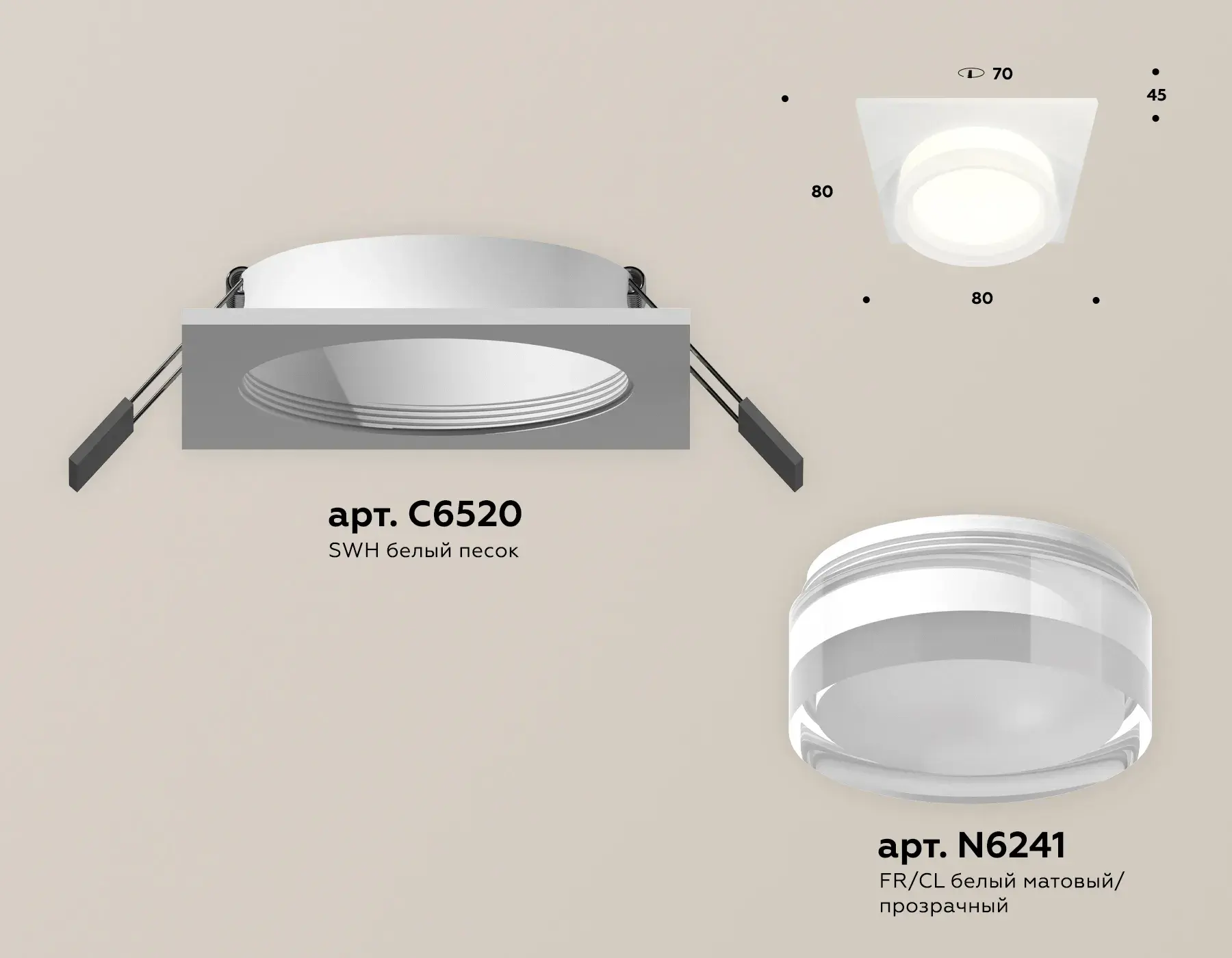 Точечный светильник Ambrella Light XC6520066 — белый