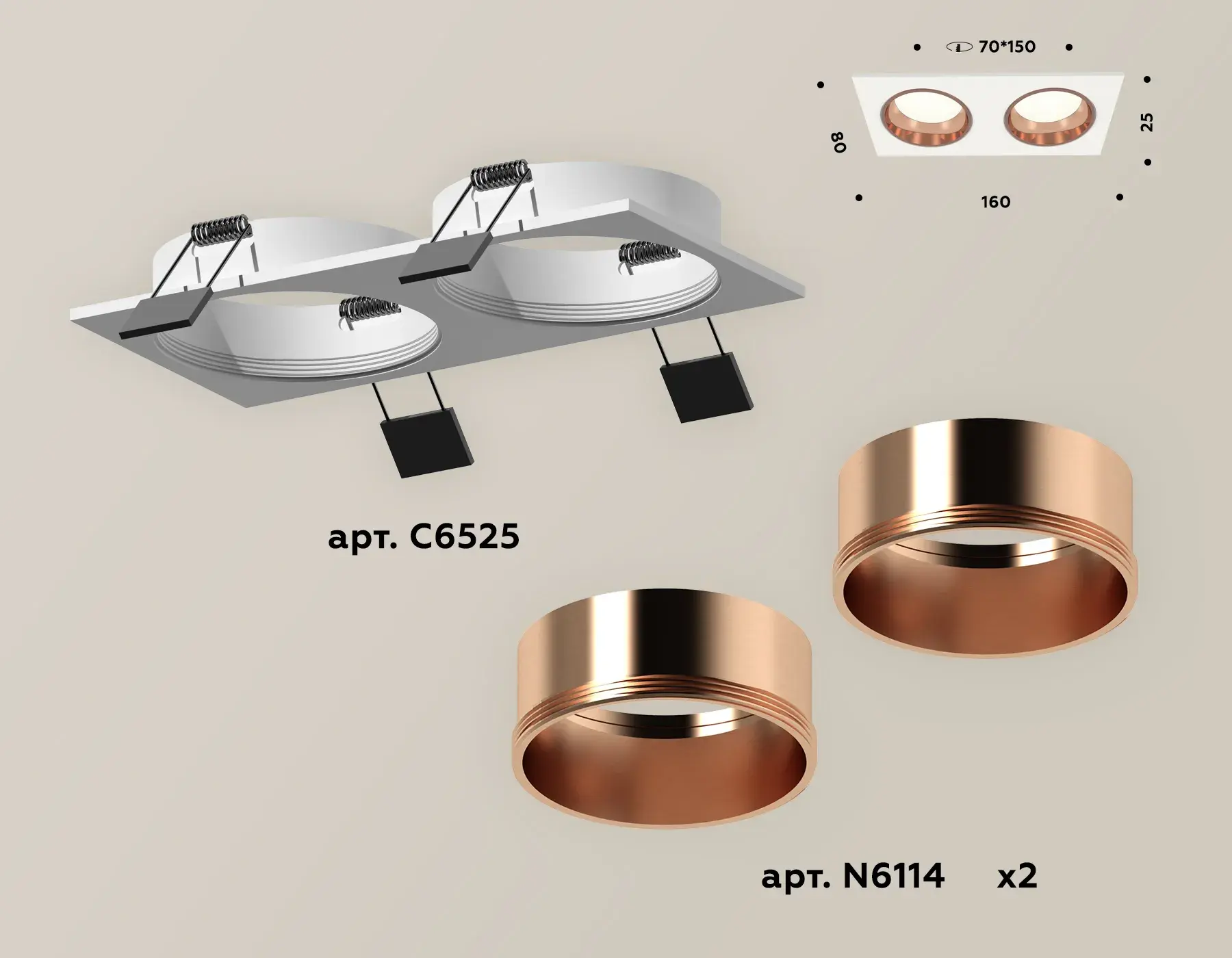 Точечный светильник Ambrella Light XC6525005 — белый