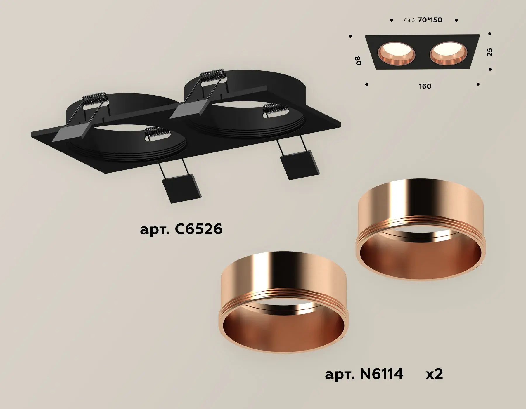 Точечный светильник Ambrella Light XC6526005 — черный