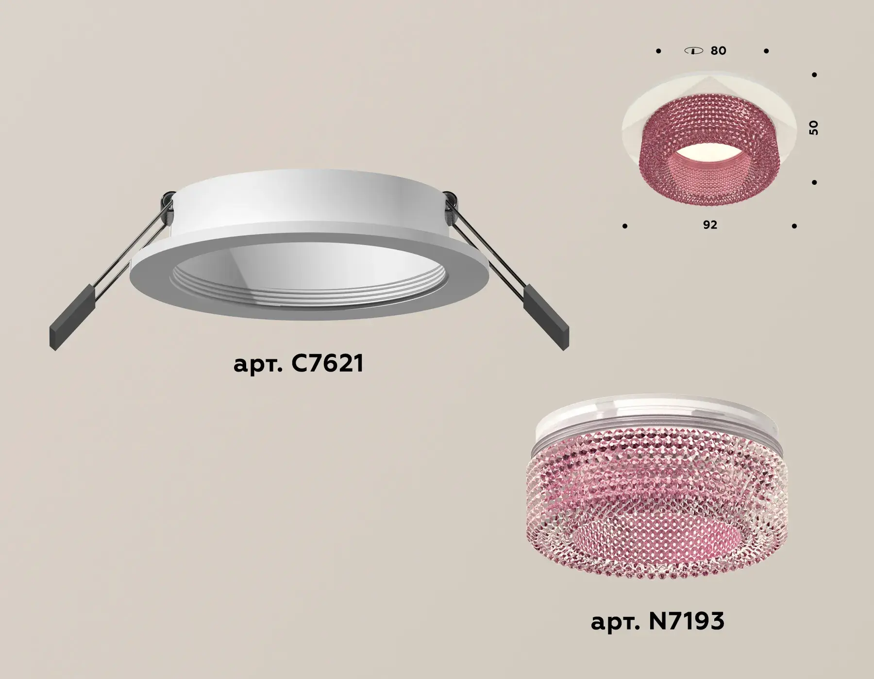 Точечный светильник Ambrella Light XC7621022 — белый