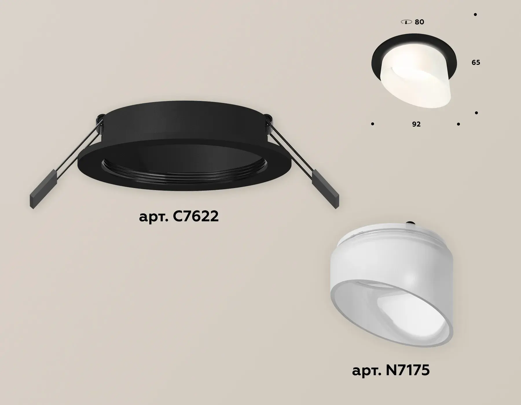 Точечный светильник Ambrella Light XC7622046 — черный