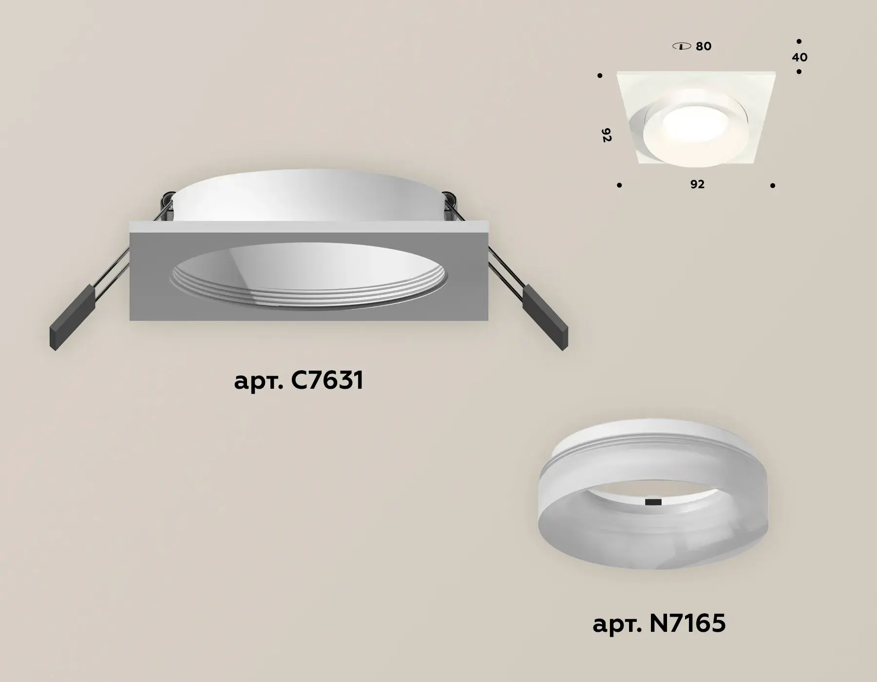 Точечный светильник Ambrella Light XC7631044 — белый