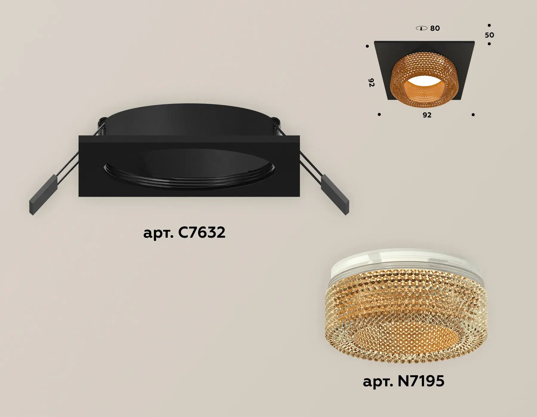Точечный светильник Ambrella Light XC7632024 — черный