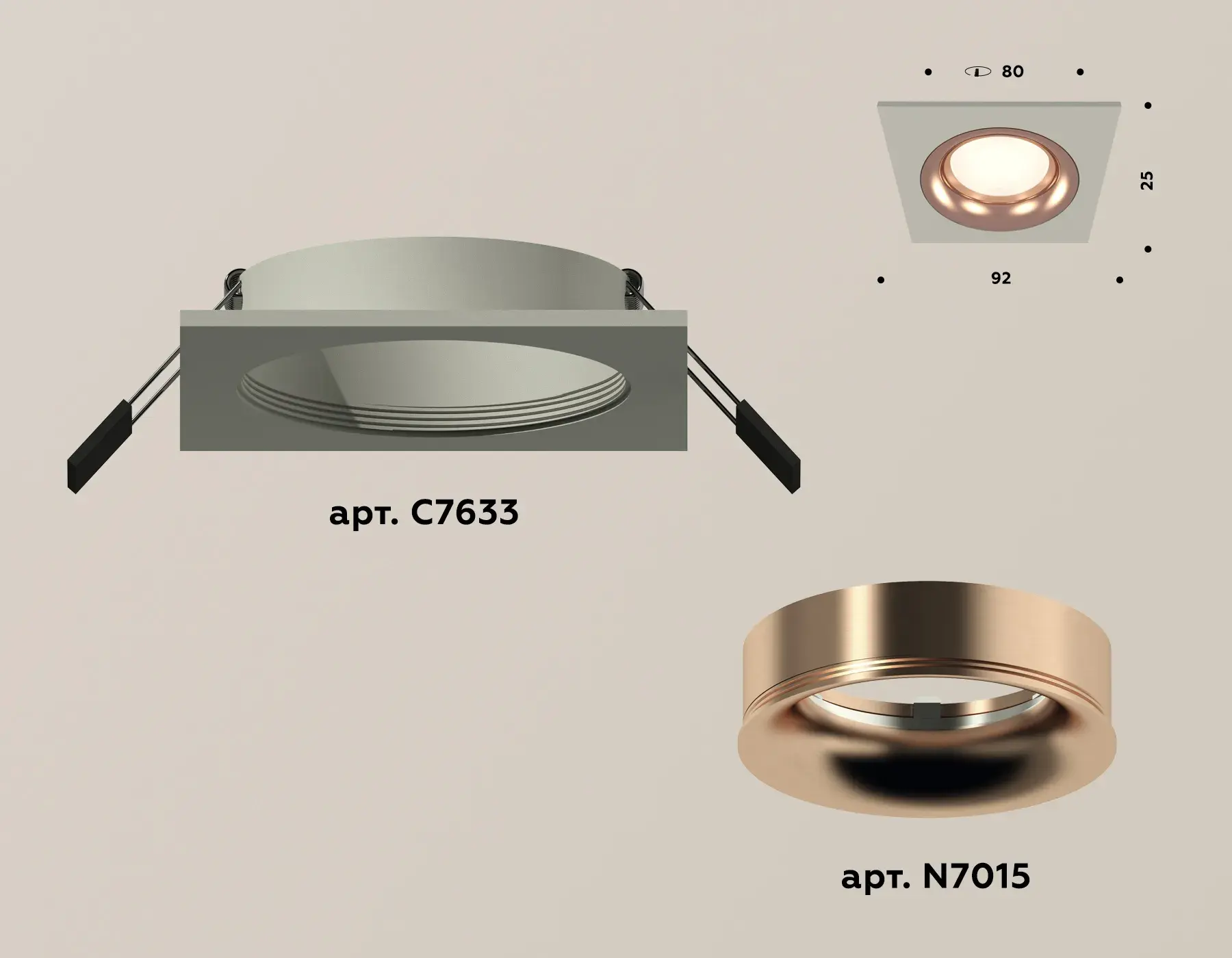 Точечный светильник Ambrella Light XC7633006 — серый