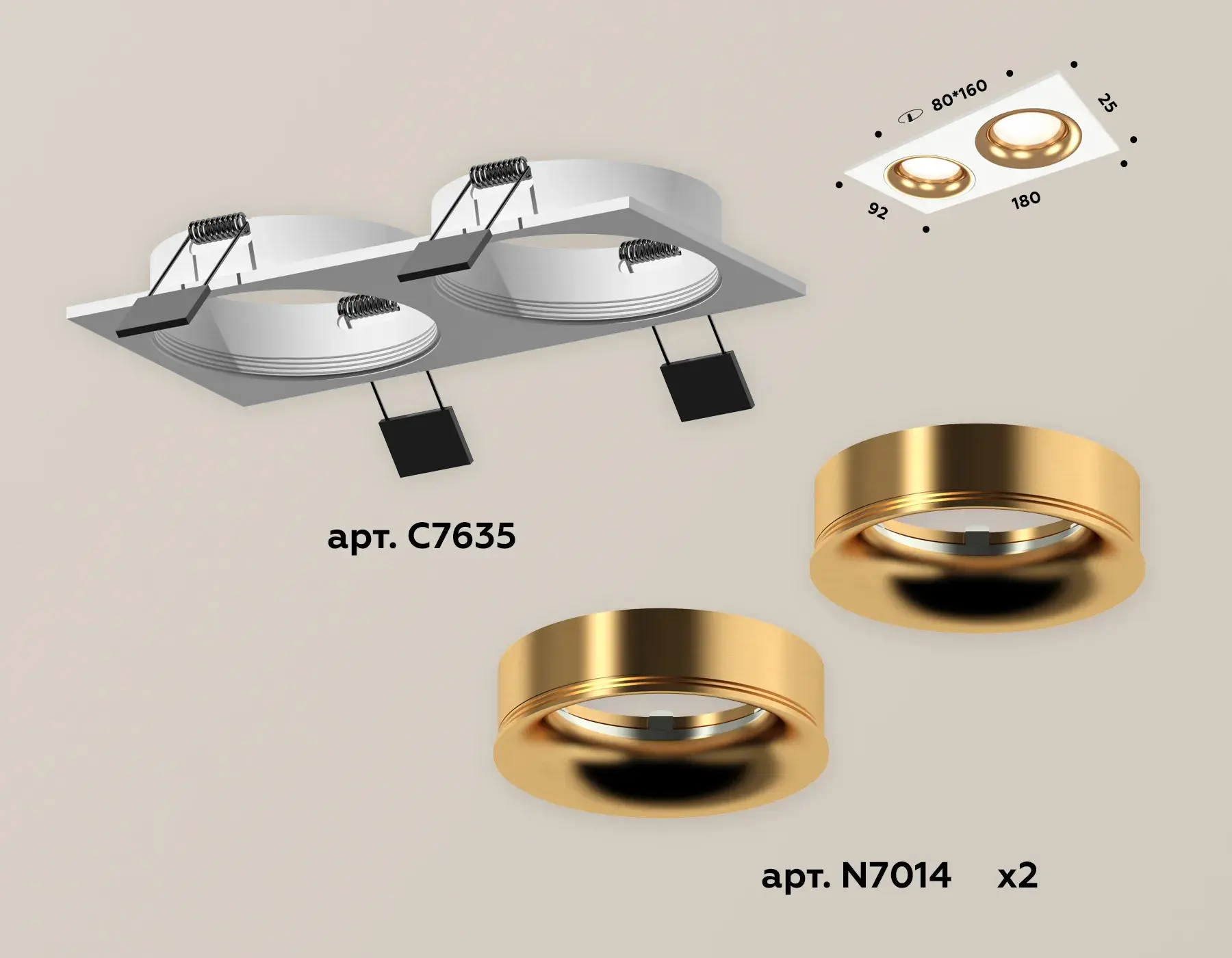 Точечный светильник Ambrella Light XC7635005 — белый