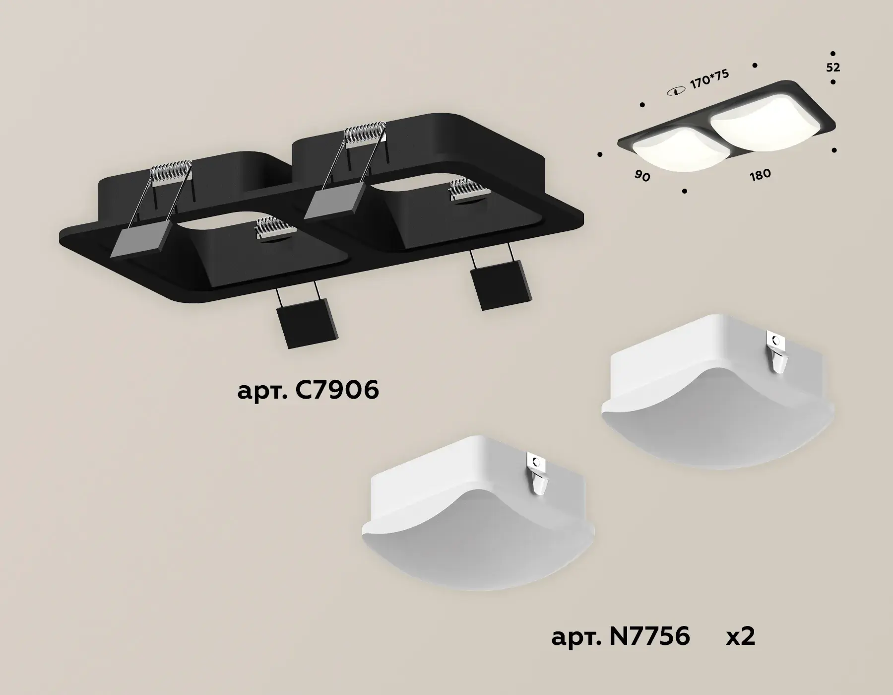 Точечный светильник Ambrella Light XC7906014 — черный