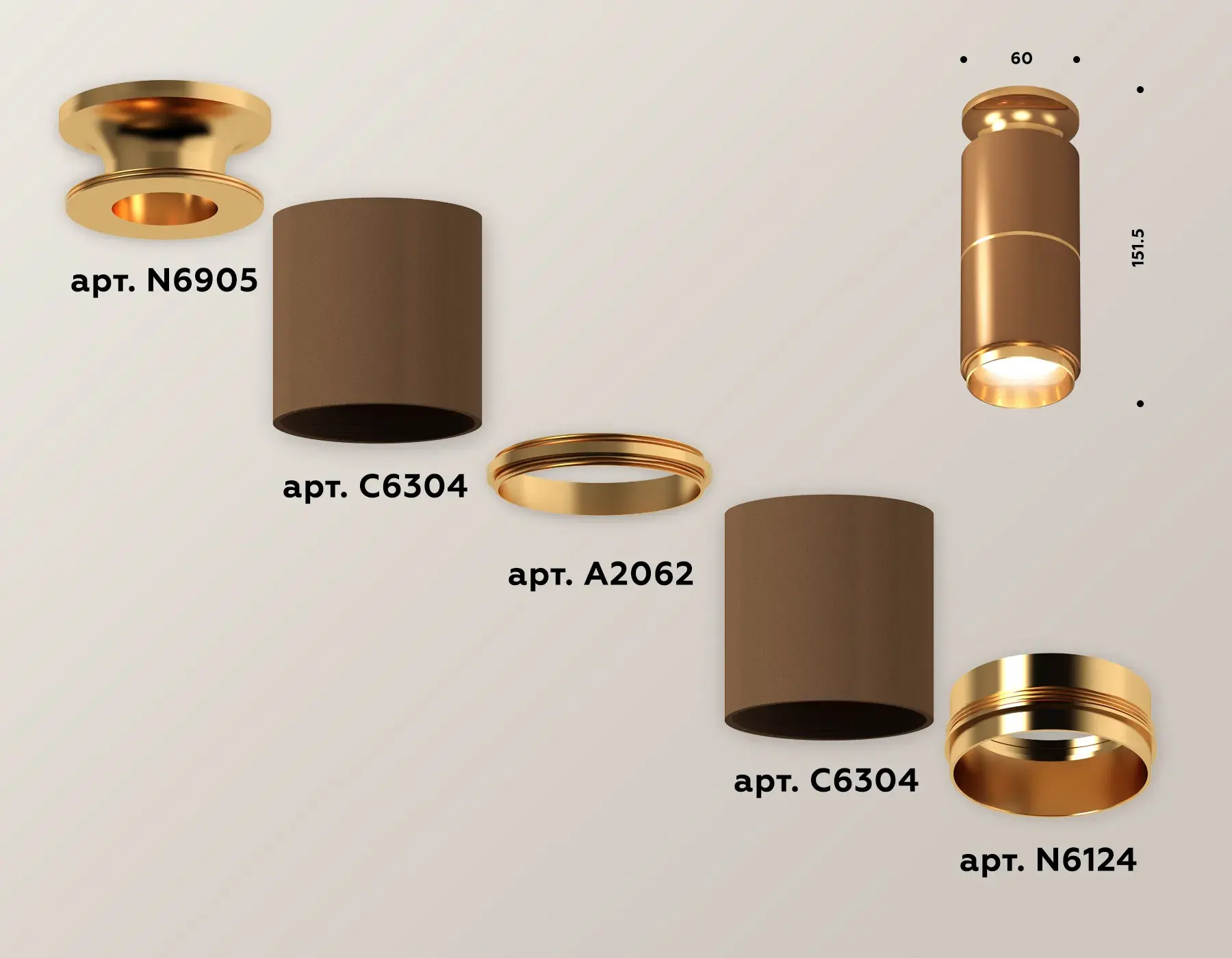Точечный светильник Ambrella Light XS6304190 — золотой