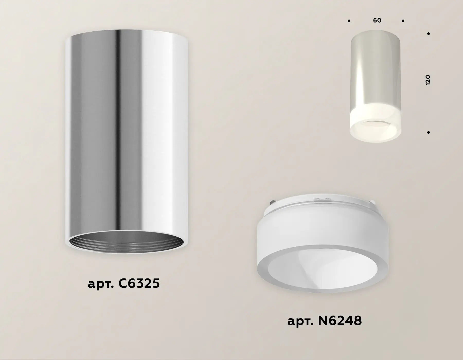 Точечный светильник Ambrella Light XS6325041 — серебряный