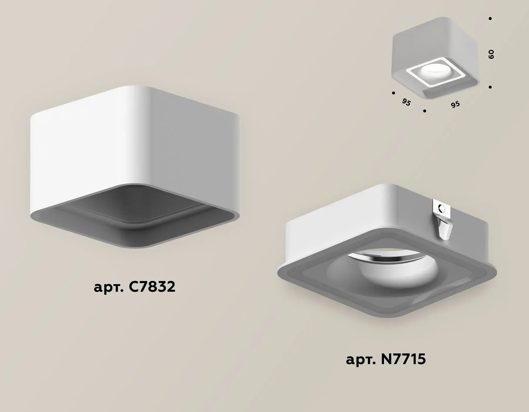Точечный светильник Ambrella Light XS7832020 — белый