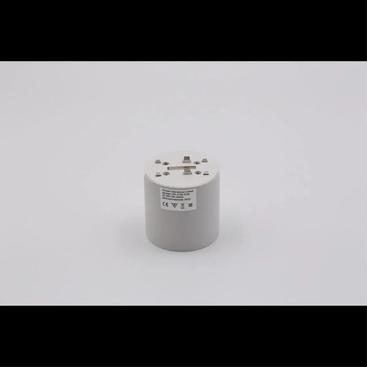 Светильник для трека Aployt APL.0109.10.06 MAGNETIC TRACK 48 — белый, ракурс 8