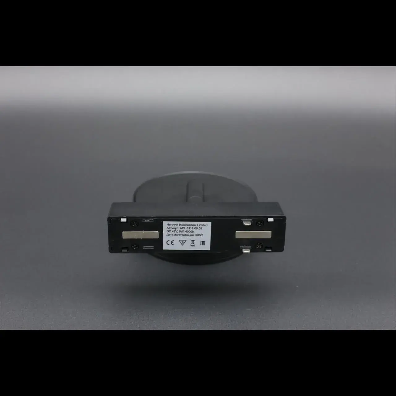 Светильник для трека Aployt APL.0119.00.09 MAGNETIC TRACK 48 — черный, ракурс 8