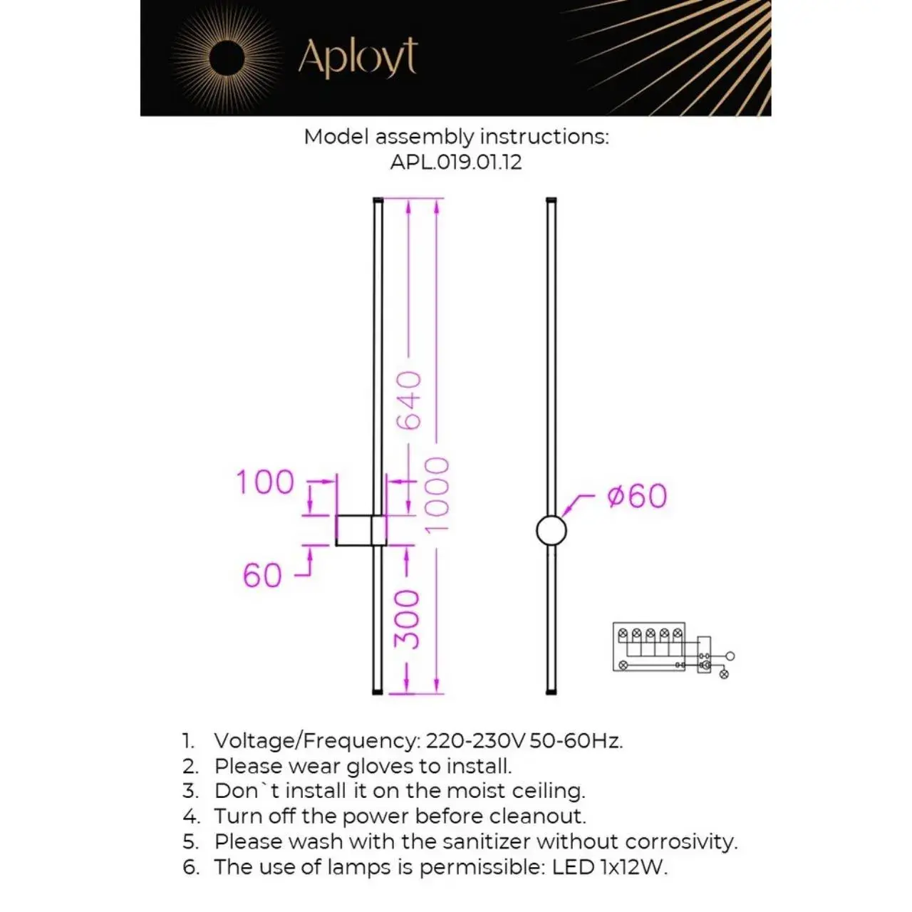 Бра Aployt APL.019.01.12 MERIAN — черный