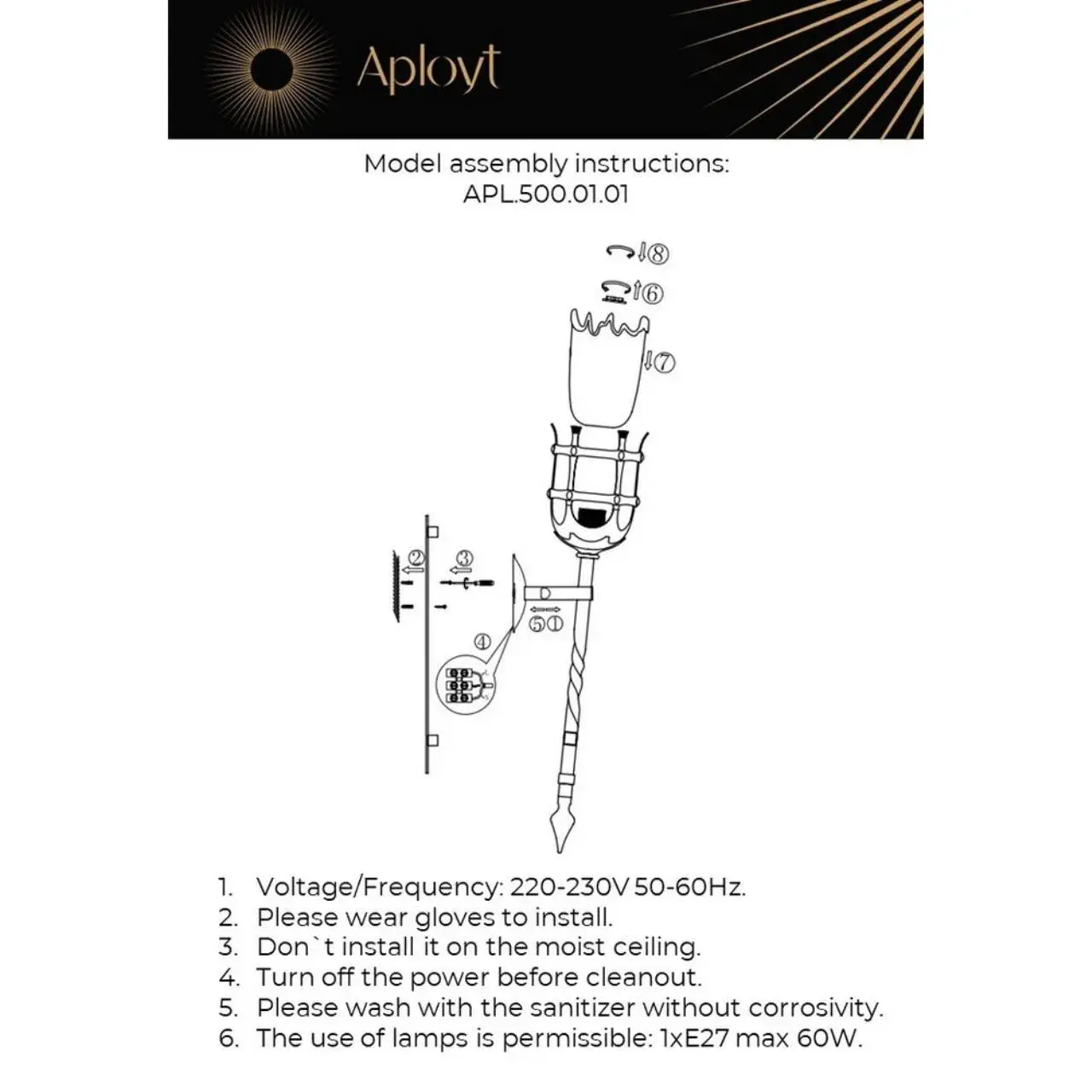 Бра Aployt APL.500.01.01 SIMONA — черный