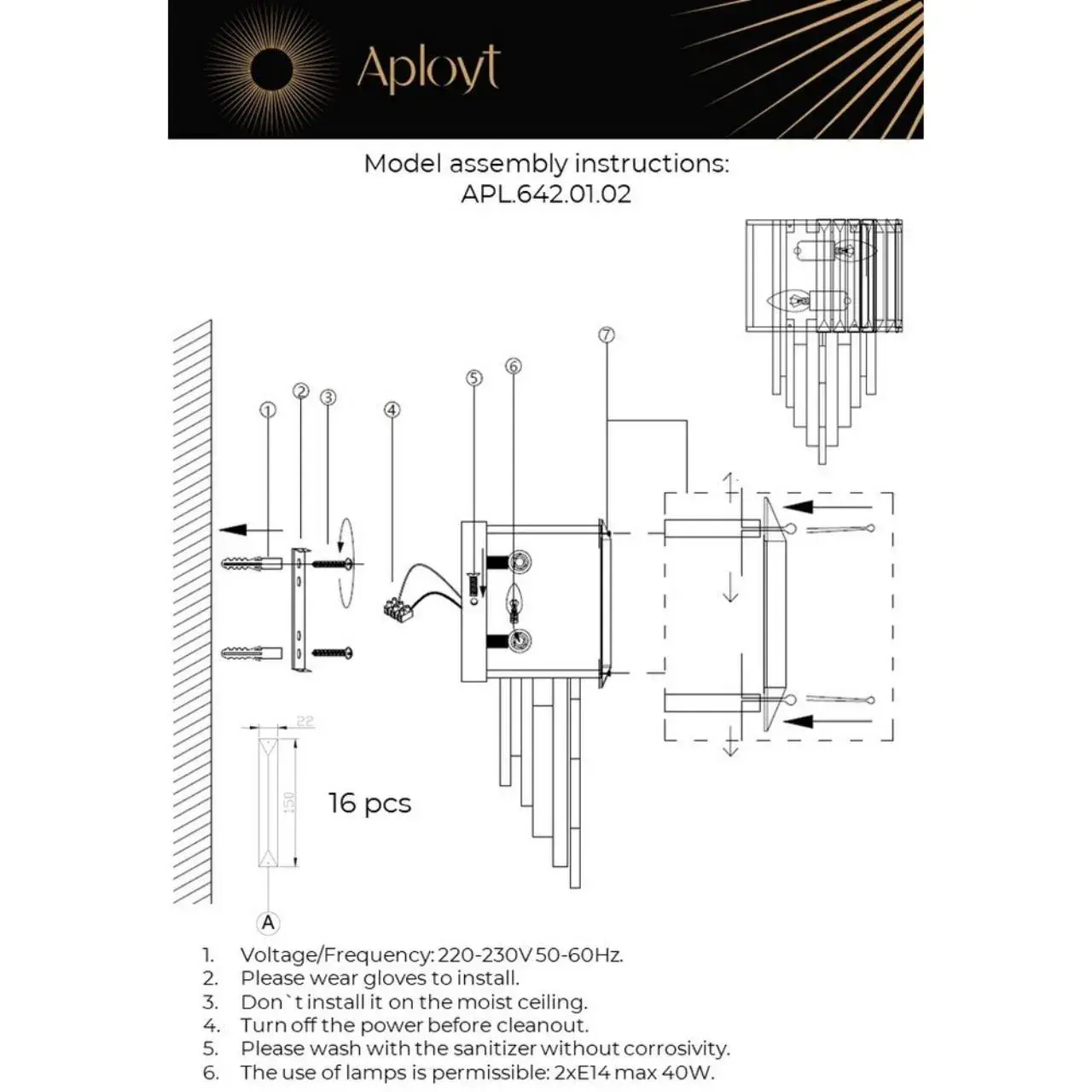 Бра Aployt APL.642.01.02 ORNELLA — золотой