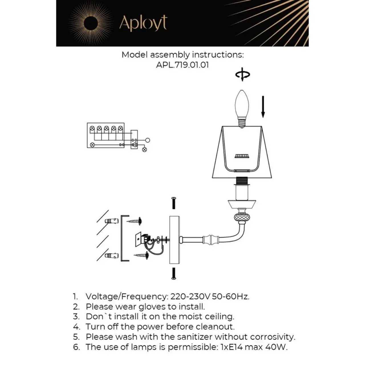 Бра Aployt APL.719.01.01 SILVIAN — золотой