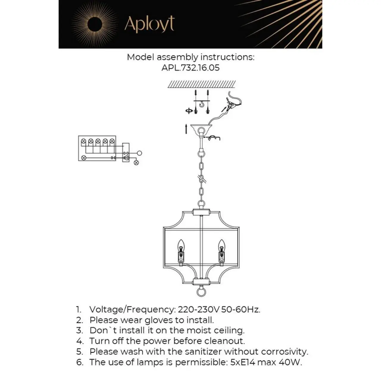 Люстра Aployt APL.732.16.05 ROMILDA — хром