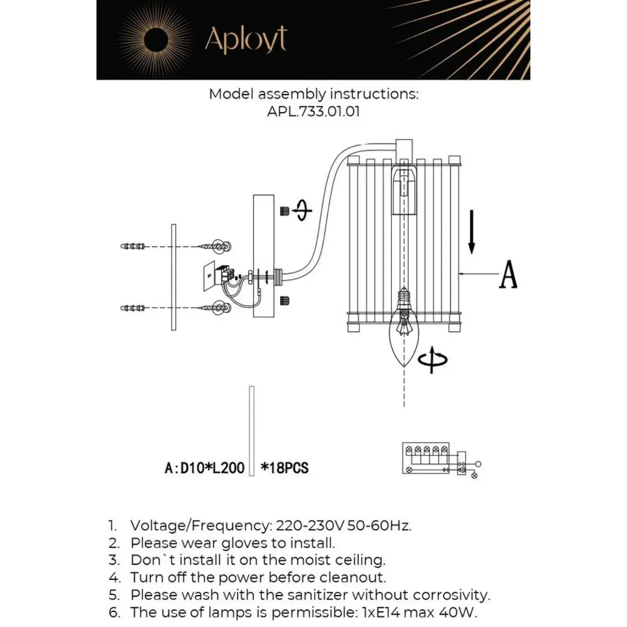 Бра Aployt APL.733.01.01 SIBIL — хром
