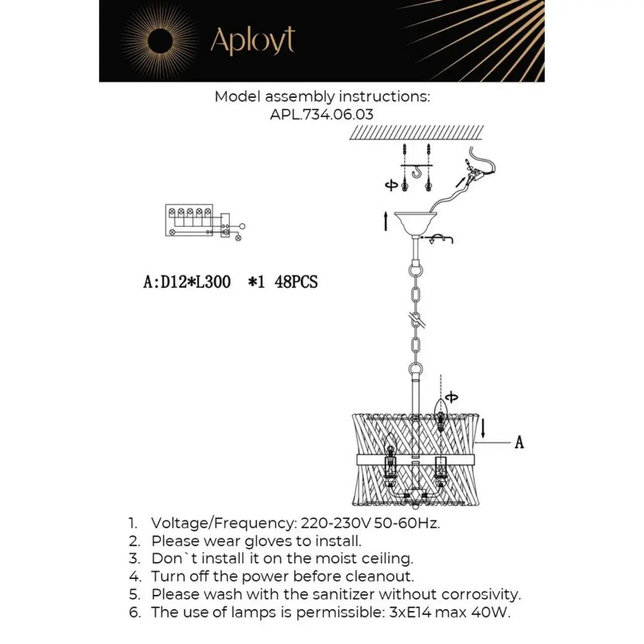 Люстра Aployt APL.734.06.03 TOINET — золотой
