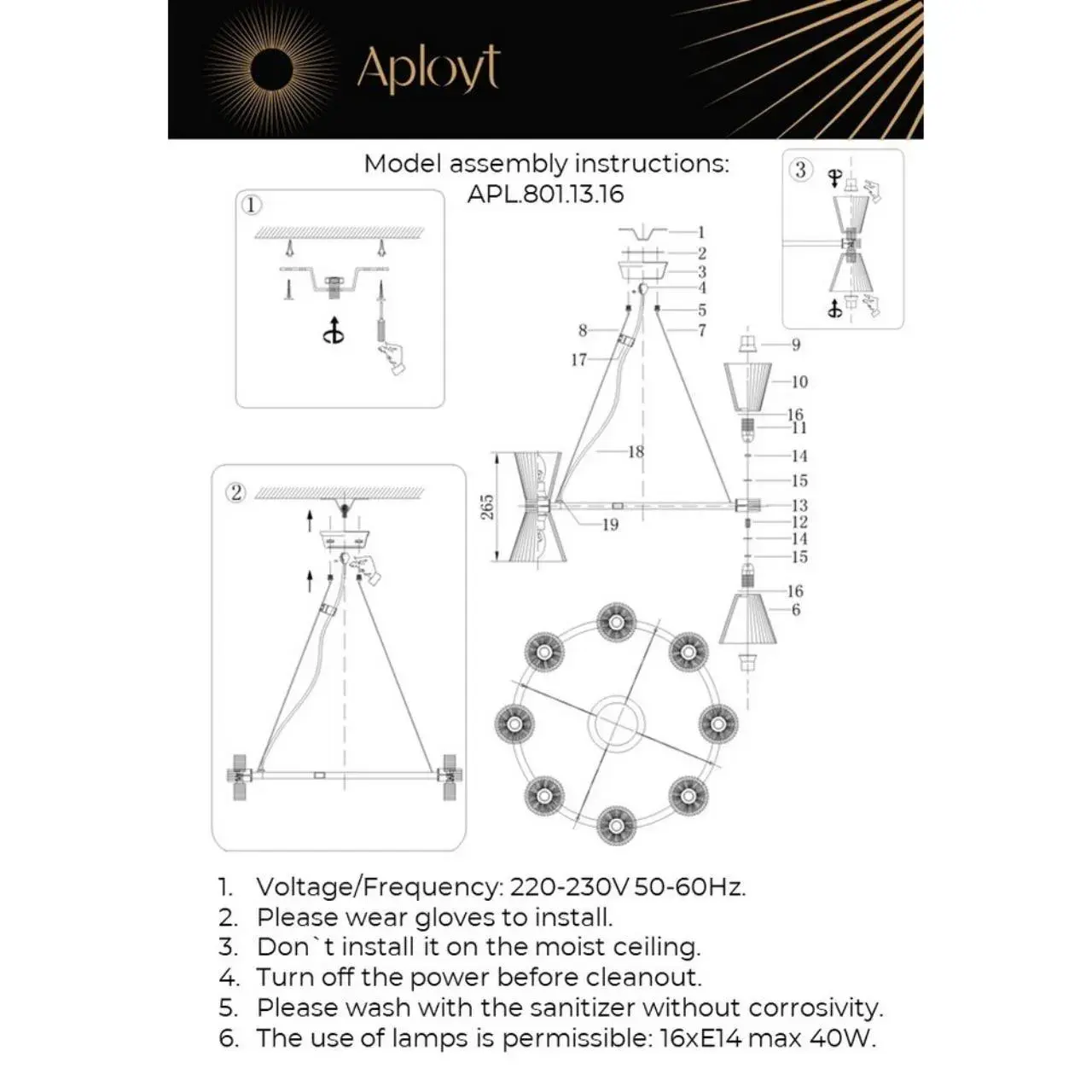 Люстра Aployt APL.801.13.16 ELINOR — хром