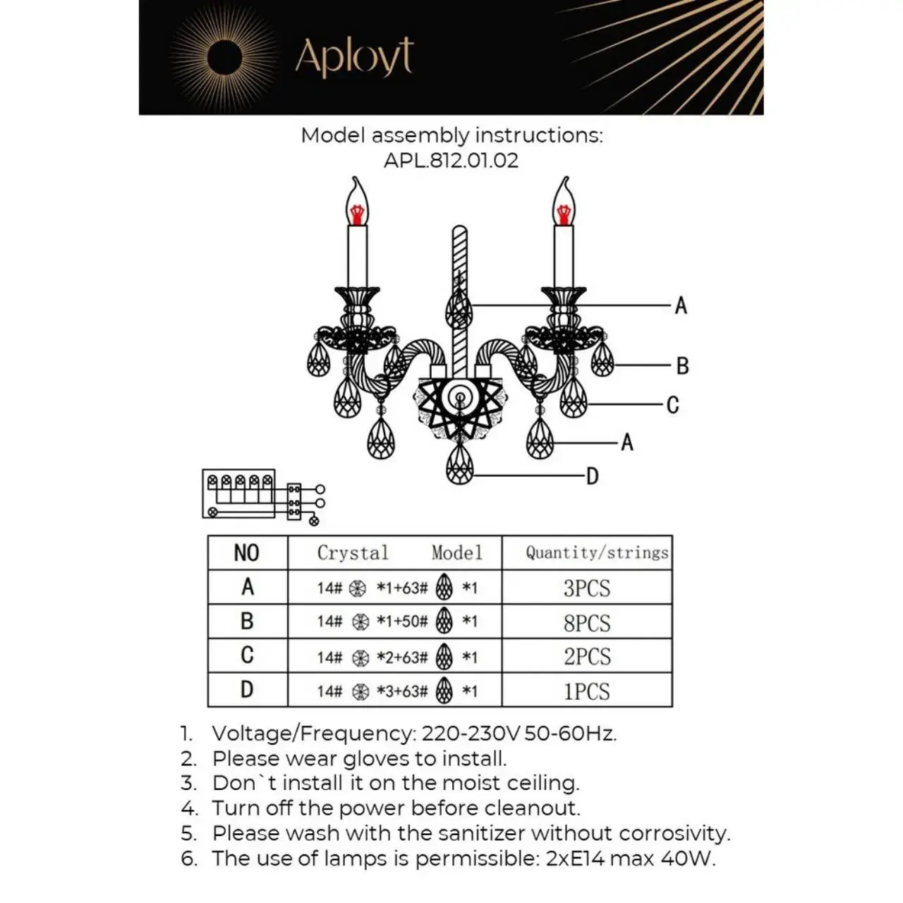 Бра Aployt APL.812.01.02 KETRIN — хром