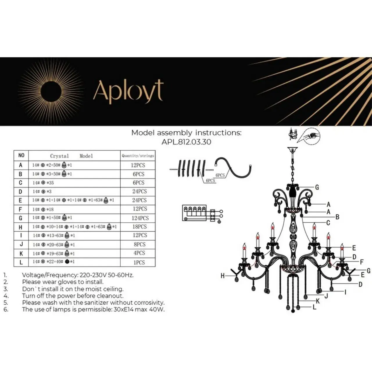Люстра Aployt APL.812.03.30 KETRIN — хром