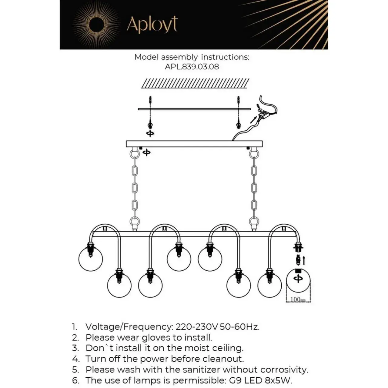 Светильник Aployt APL.839.03.08 ELOIZ — бронза