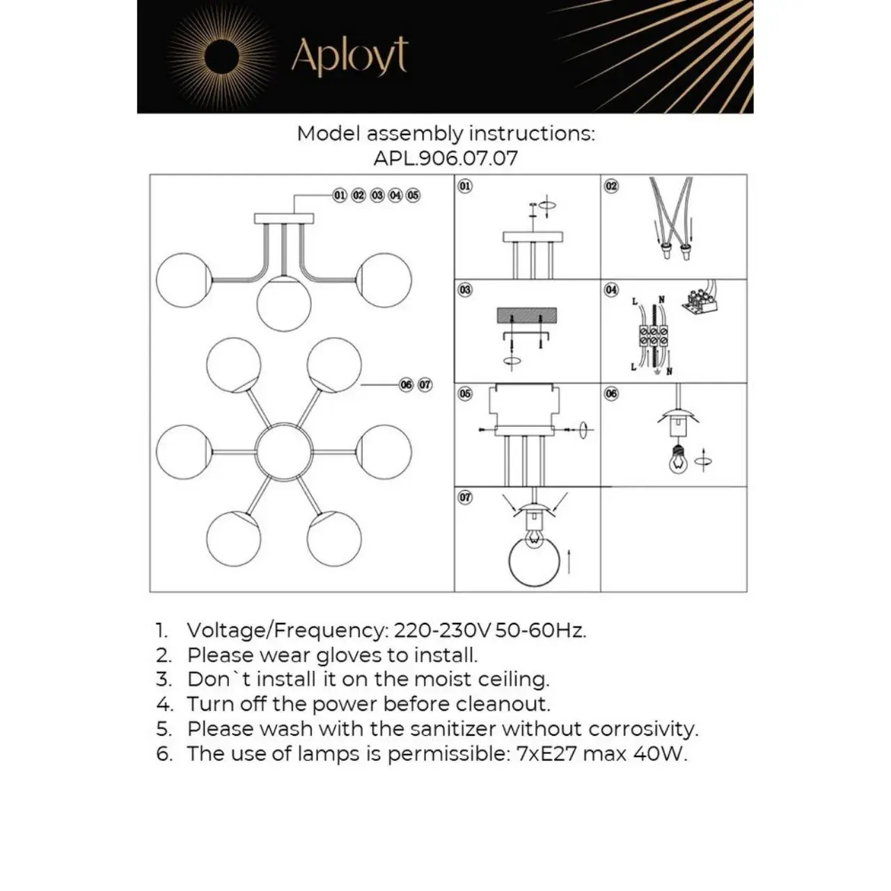 Люстра Aployt APL.906.07.07 EWKA — черный