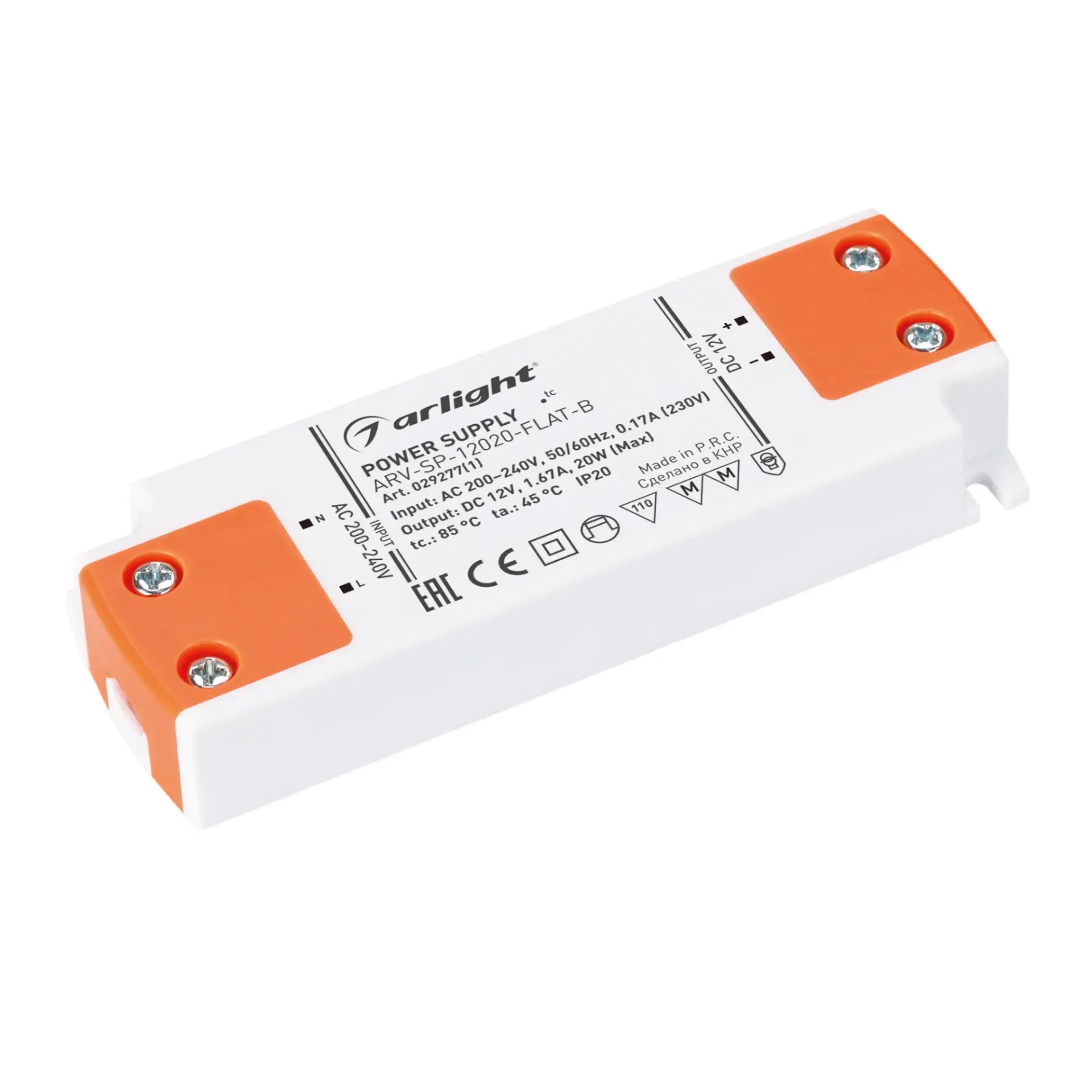 Блок питания ARV-SP-12020-FLAT-B (12V, 1.67A, 20W)