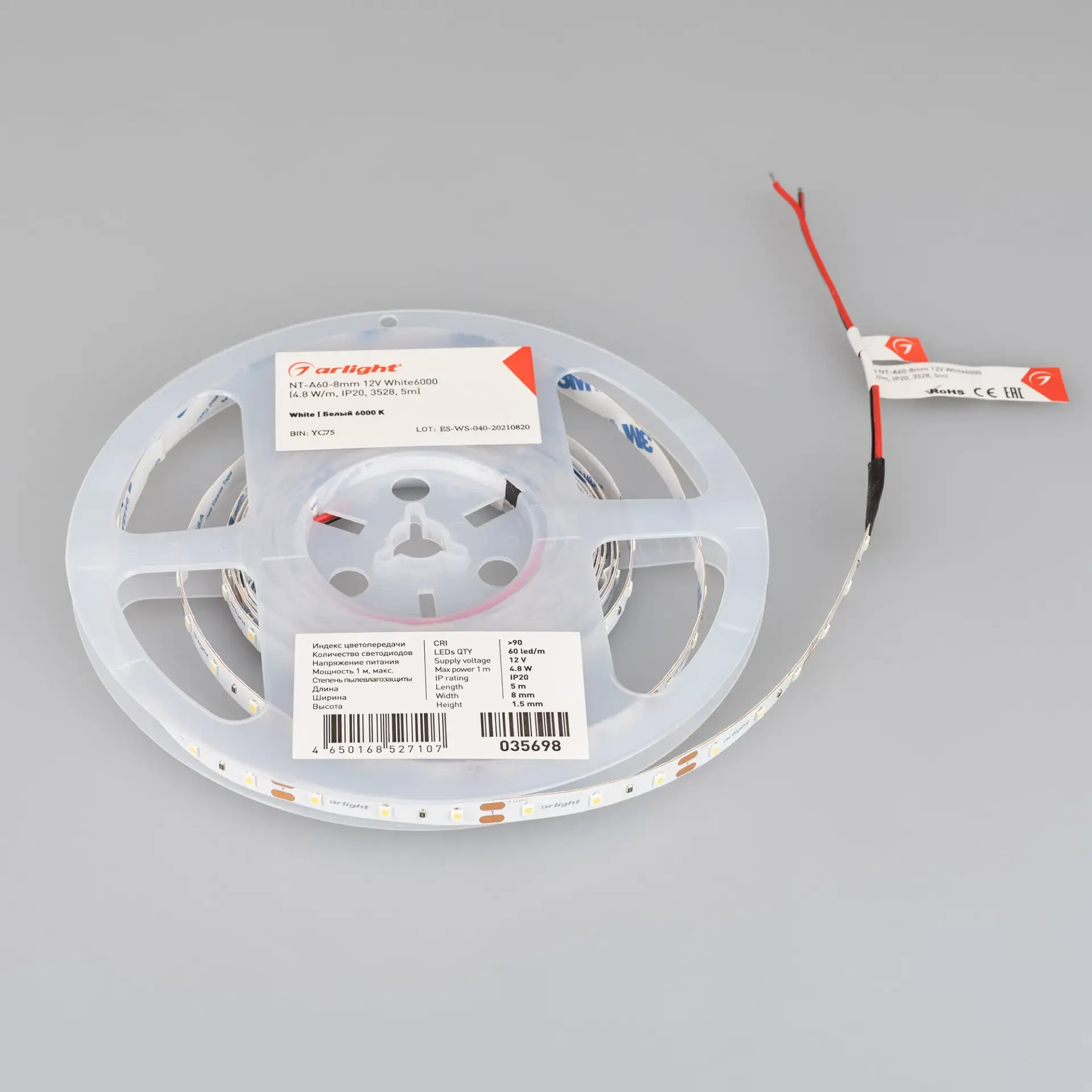 Светодиодная лента NT-A60-8mm 12V White6000 (4.8 W/m, IP20, 3528, 5m), ракурс 2