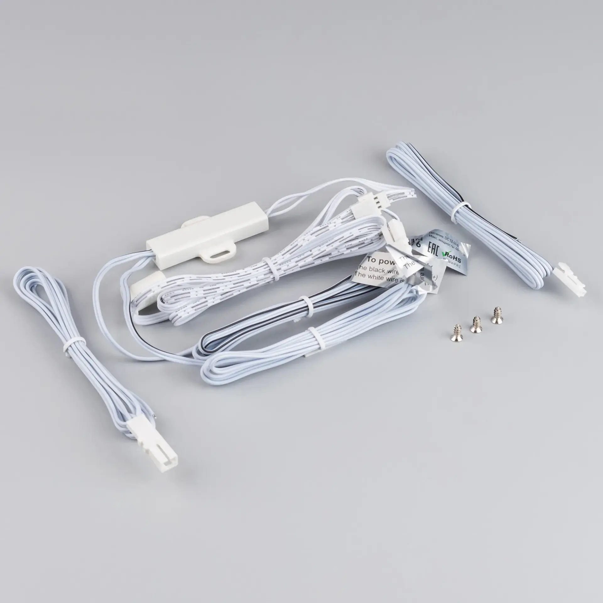 ИК-датчик SR-PRIME-IN-R14-WH-MINI (12-24V, 48-96W, DOOR)