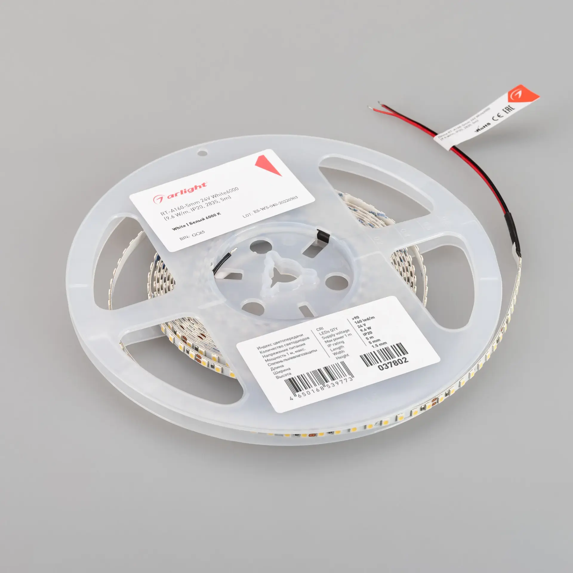 Светодиодная лента RT-A160-5mm 24V White6000 (9.6 W/m, IP20, 2835, 5m), ракурс 2