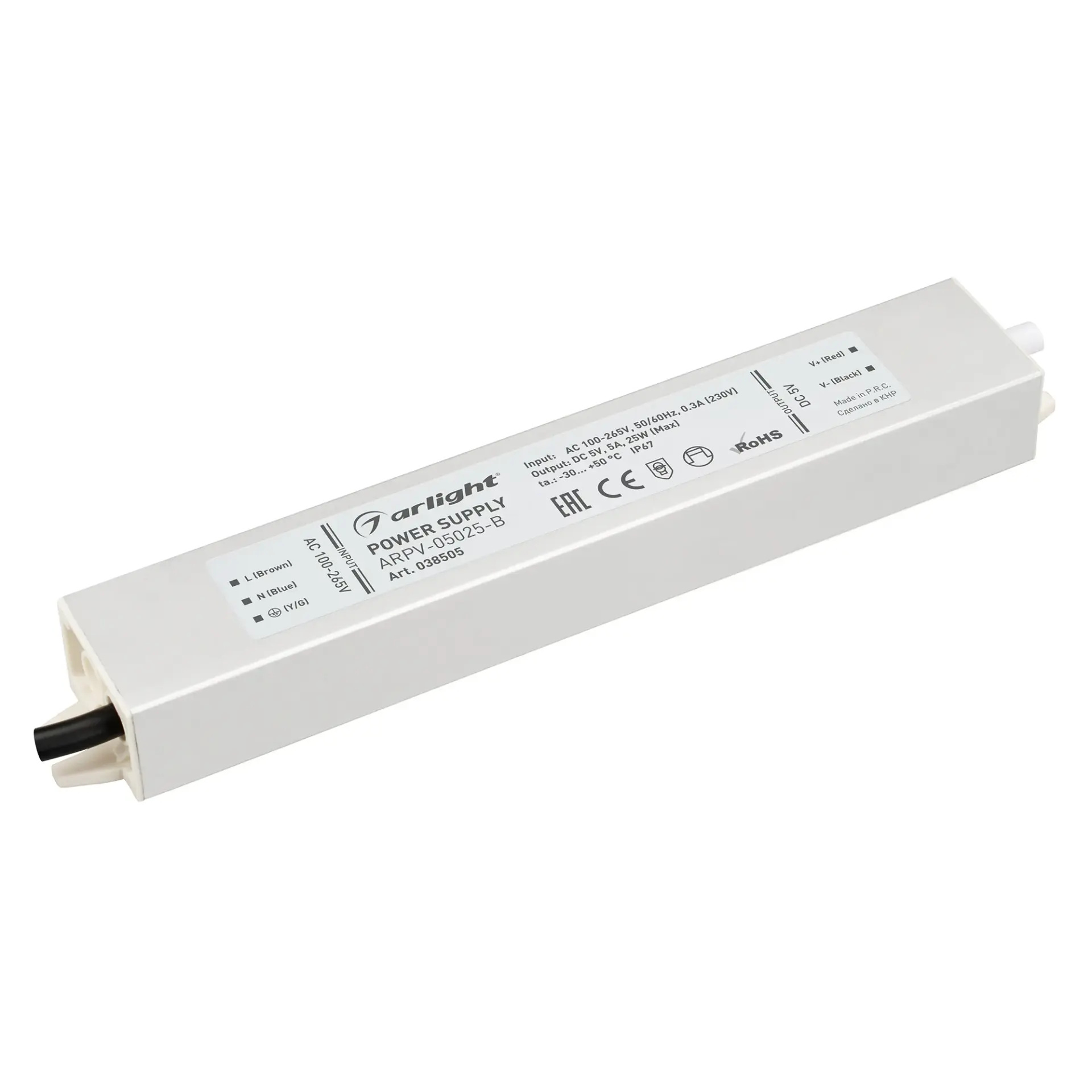 Блок питания ARPV-05025-B (5V, 5.0A, 25W)