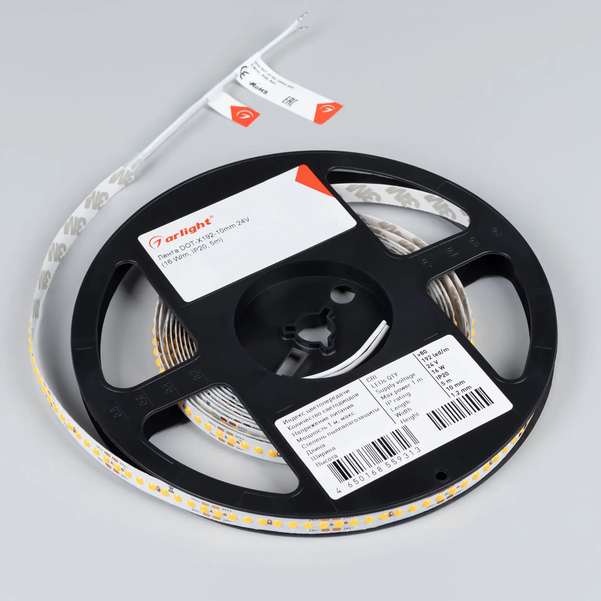 Светодиодная лента DOT-X192-10mm 24V Day4000 (16 W/m, IP20, 5m)