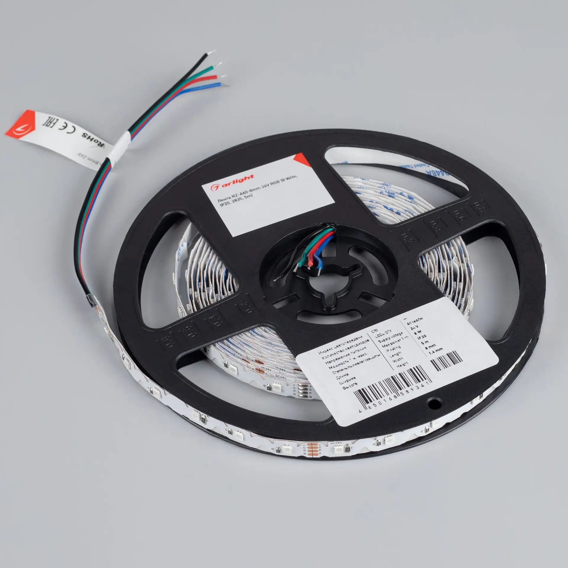 Светодиодная лента RZ-A60-8mm 24V RGB (8 W/m, IP20, 2835, 5m), ракурс 2