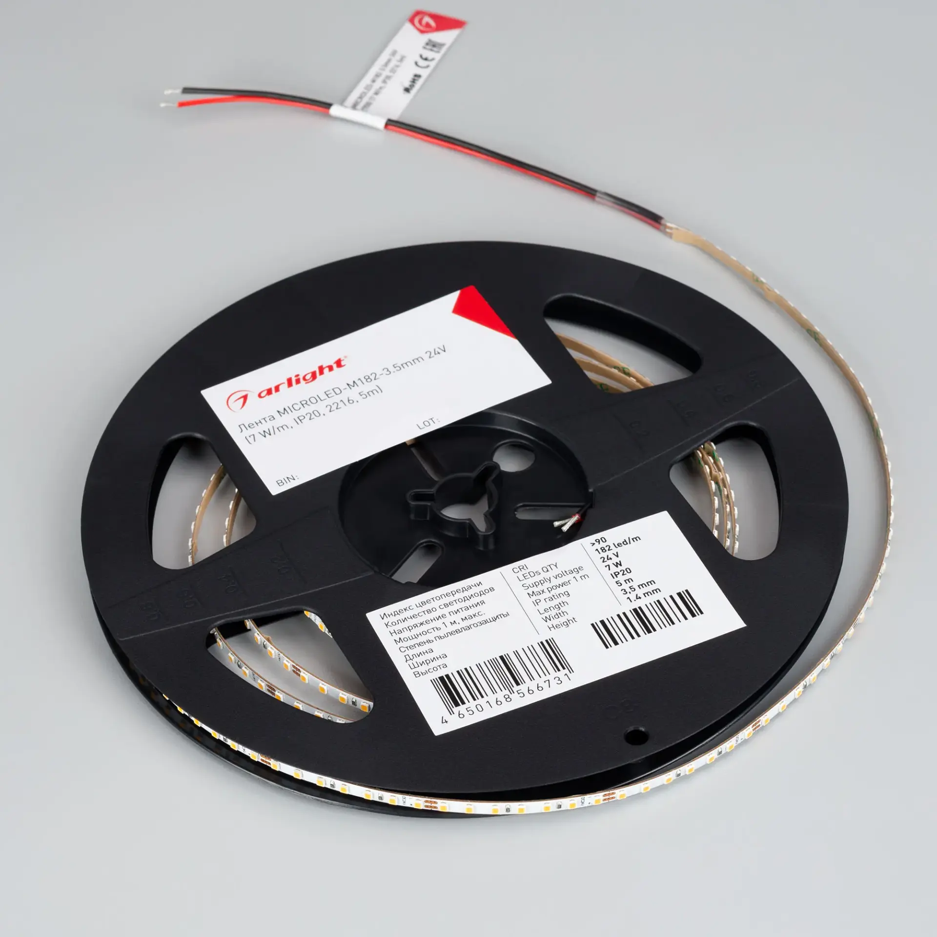 Светодиодная лента MICROLED-M182-3.5mm 24V Warm2700 (7 W/m, IP20, 2216, 5m)