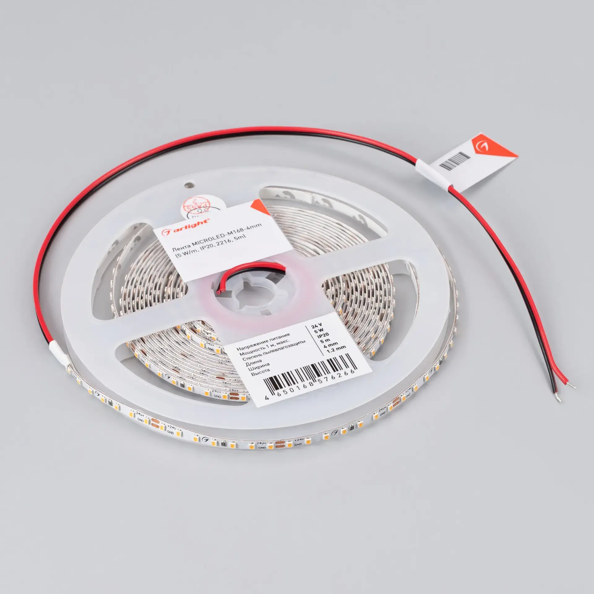 Светодиодная лента MICROLED-M168-4mm 24V Warm2700 (5 W/m, IP20, 2216, 5m)