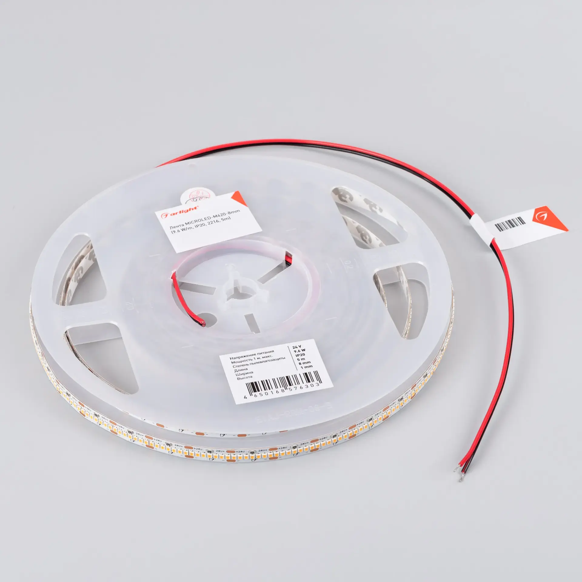 Светодиодная лента MICROLED-M420-8mm 24V White6000 (9.6 W/m, IP20, 2216, 5m), ракурс 2