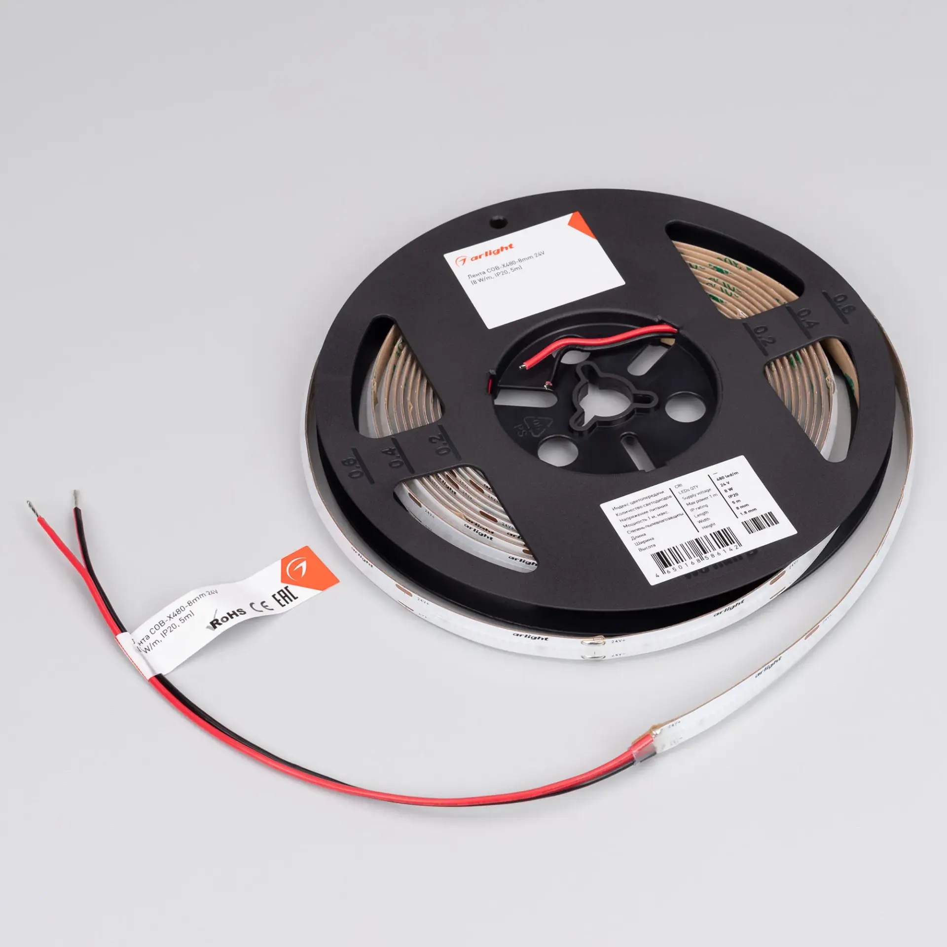 Светодиодная лента COB-X480-8mm 24V Blue (8 W/m, IP20, 5m), ракурс 3