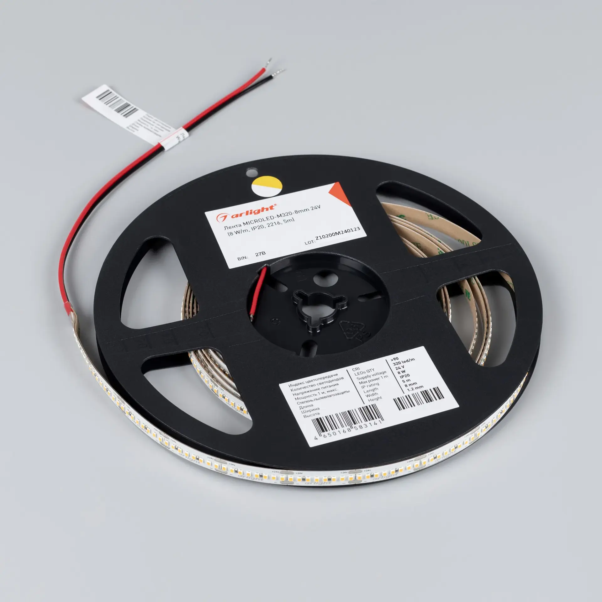 Светодиодная лента MICROLED-M320-8mm 24V Day4000 (8 W/m, IP20, 2216, 5m), ракурс 3