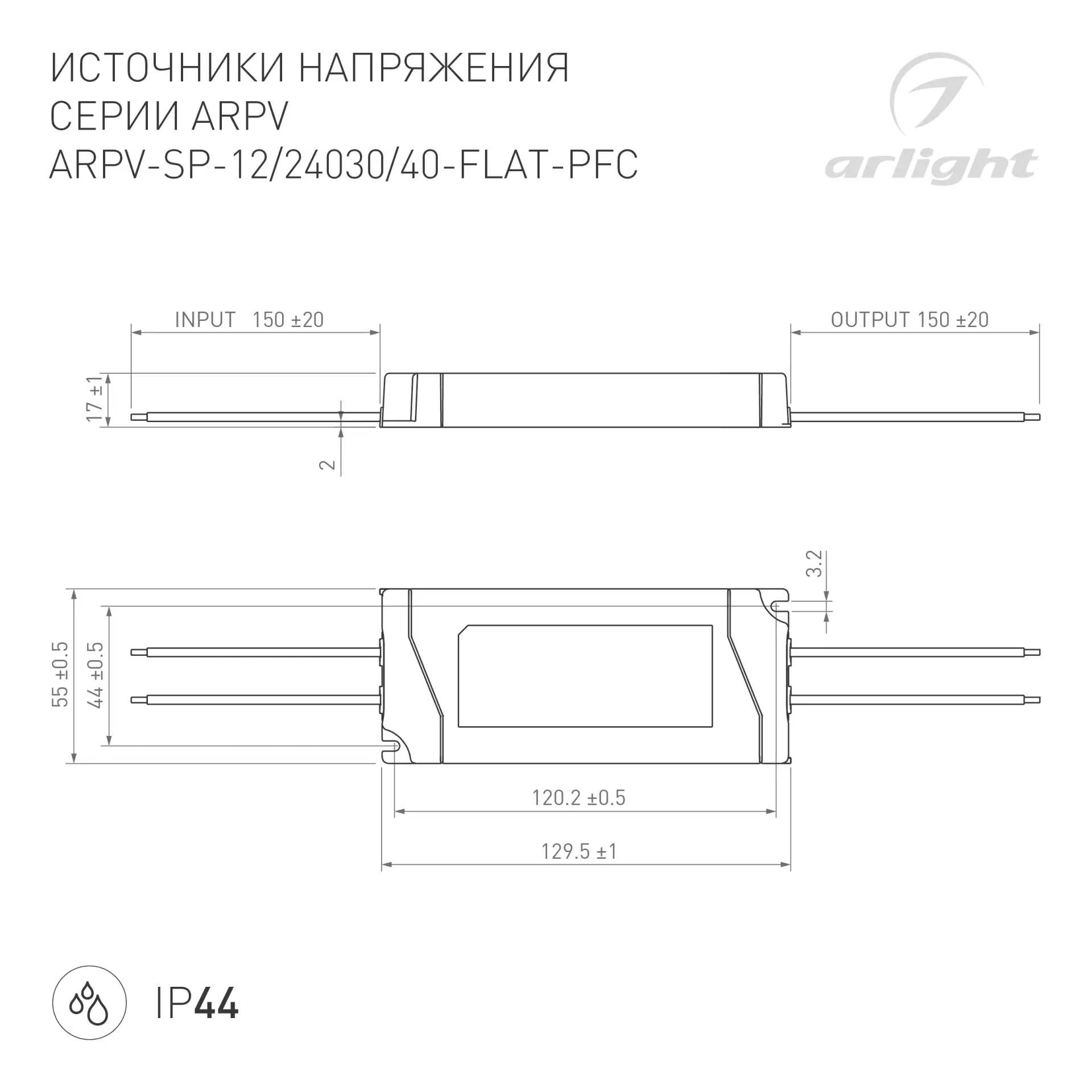 Блок питания ARPV-SP-24030-FLAT-PFC (24V, 1.25A, 30W)