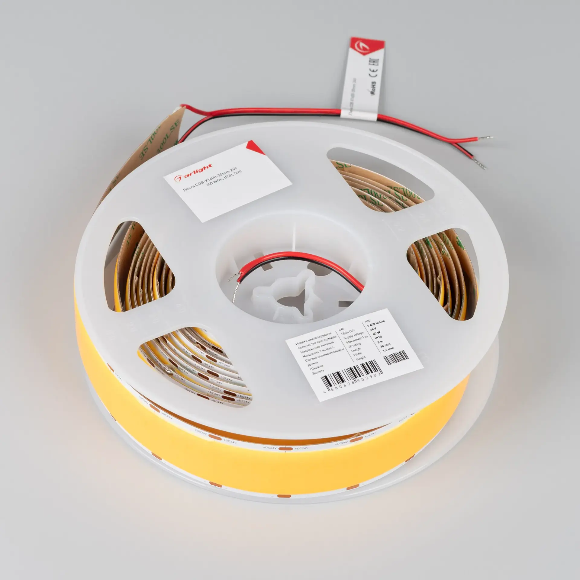 Светодиодная лента COB-X1600-30mm 24V Warm2700 (40 W/m, IP20, 5m), ракурс 2
